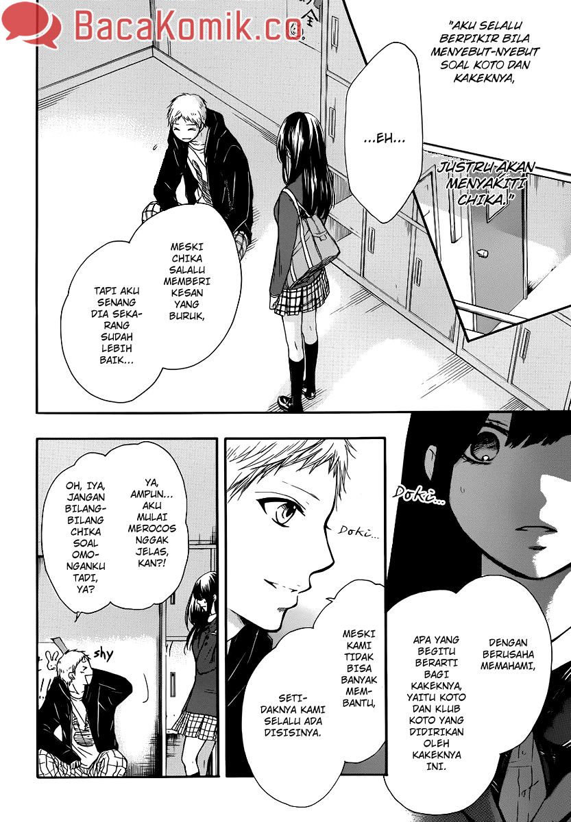 Kono Oto Tomare! Chapter 07