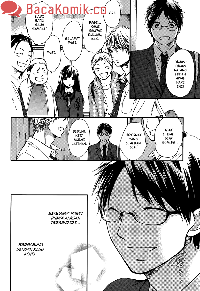 Kono Oto Tomare! Chapter 07