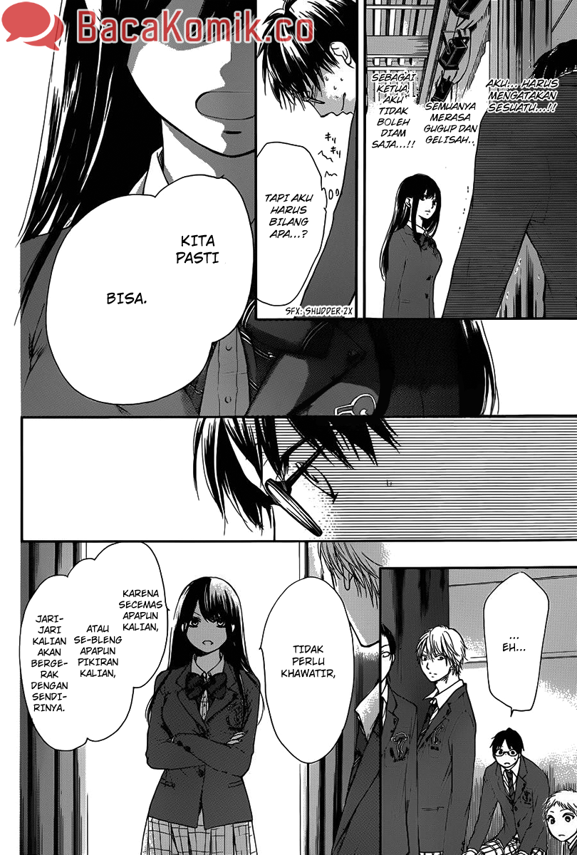 Kono Oto Tomare! Chapter 07