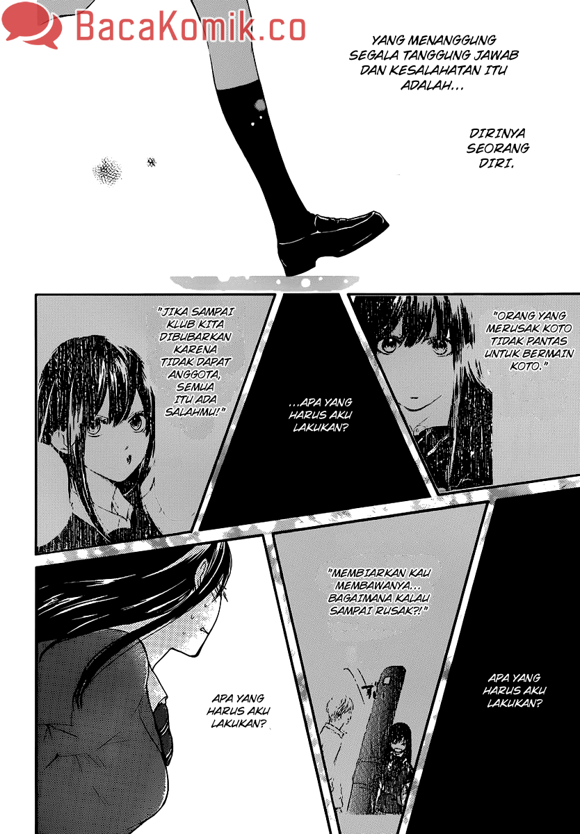 Kono Oto Tomare! Chapter 07