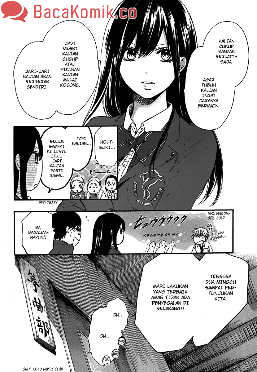 Kono Oto Tomare! Chapter 07