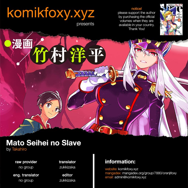 Mato Seihei No Slave Chapter 15 Bahasa Indonesia