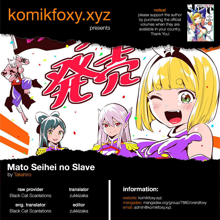 Mato Seihei No Slave Chapter 18 Bahasa Indonesia