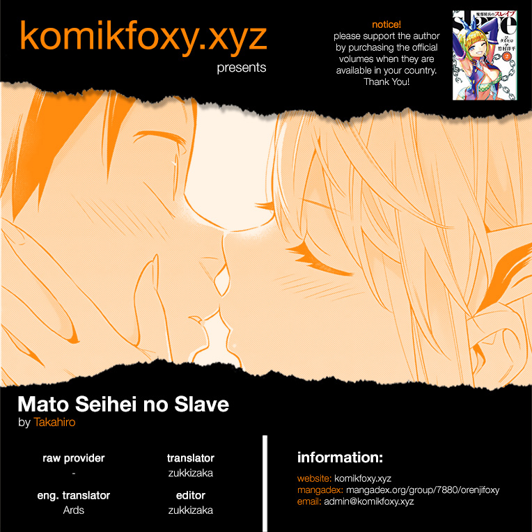 Mato Seihei no Slave Chapter 30