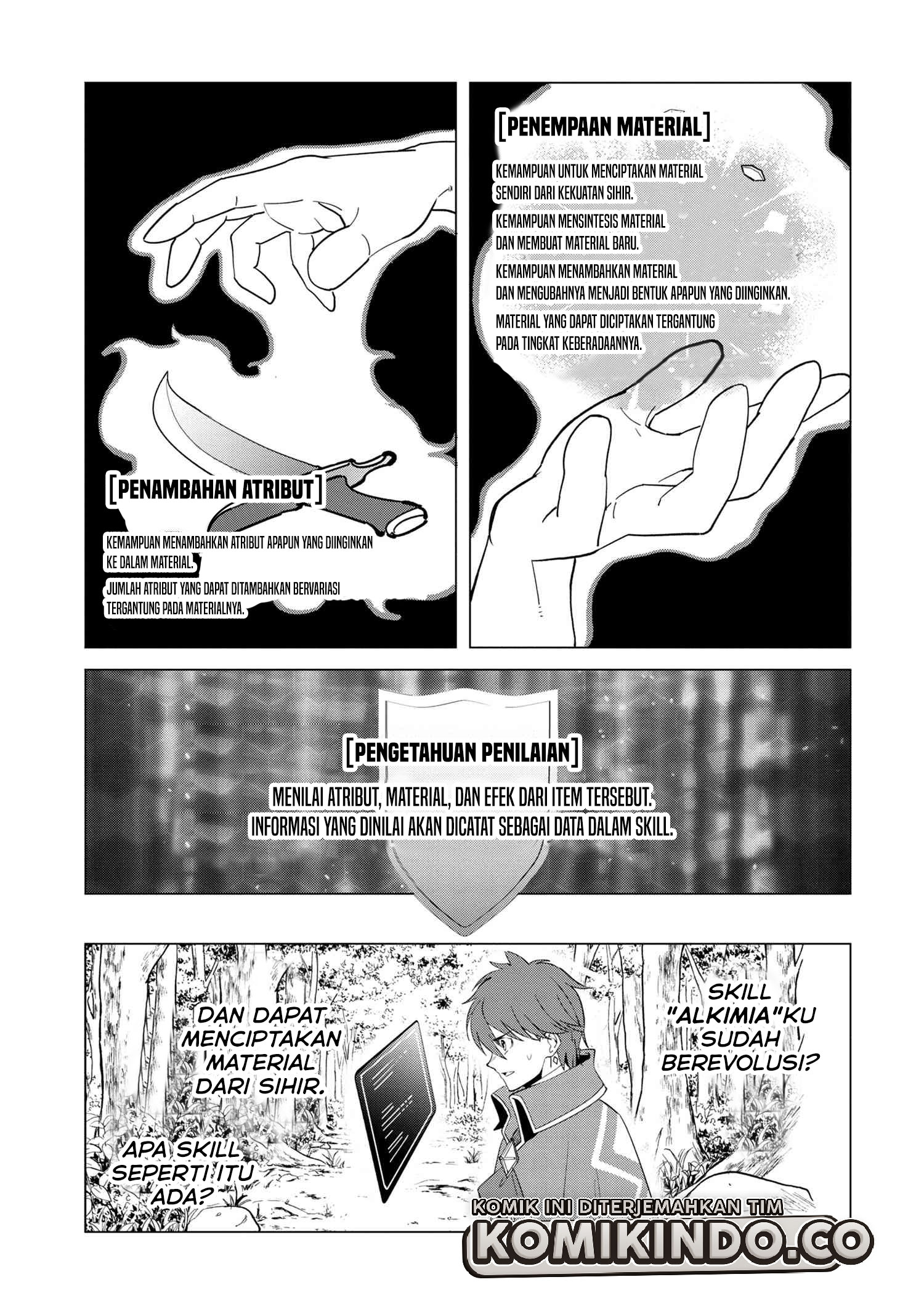 Souzou Renkinjutsushi Wa Jiyuu wo Ouka Suru Kokyou wo Tsuihou Saretara, Maou No Ohizamoto De Chouzetsu Kouka No Magic Item Zukuri Houdai Ni Narimashita Chapter 1-3