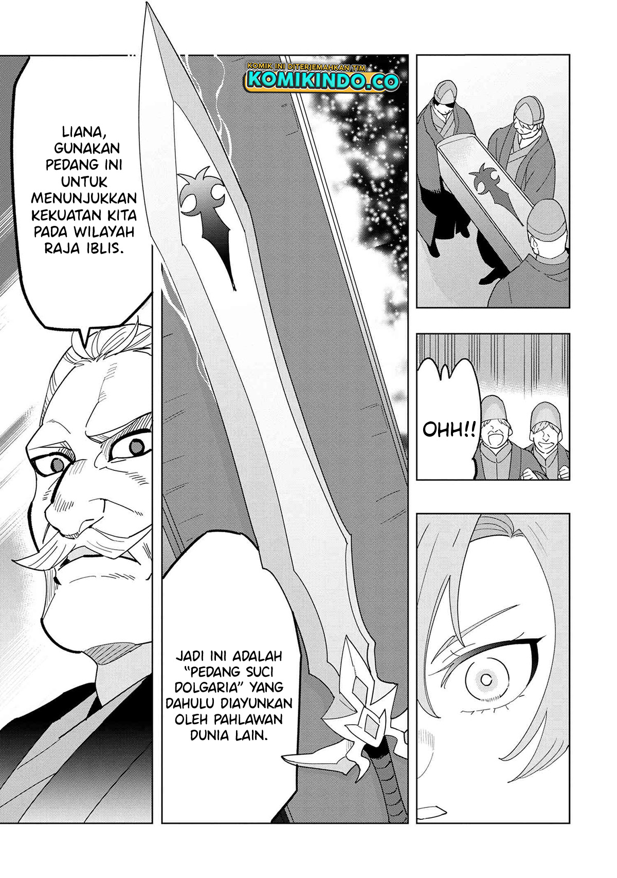 Souzou Renkinjutsushi Wa Jiyuu wo Ouka Suru Kokyou wo Tsuihou Saretara, Maou No Ohizamoto De Chouzetsu Kouka No Magic Item Zukuri Houdai Ni Narimashita Chapter 12-5-12-7