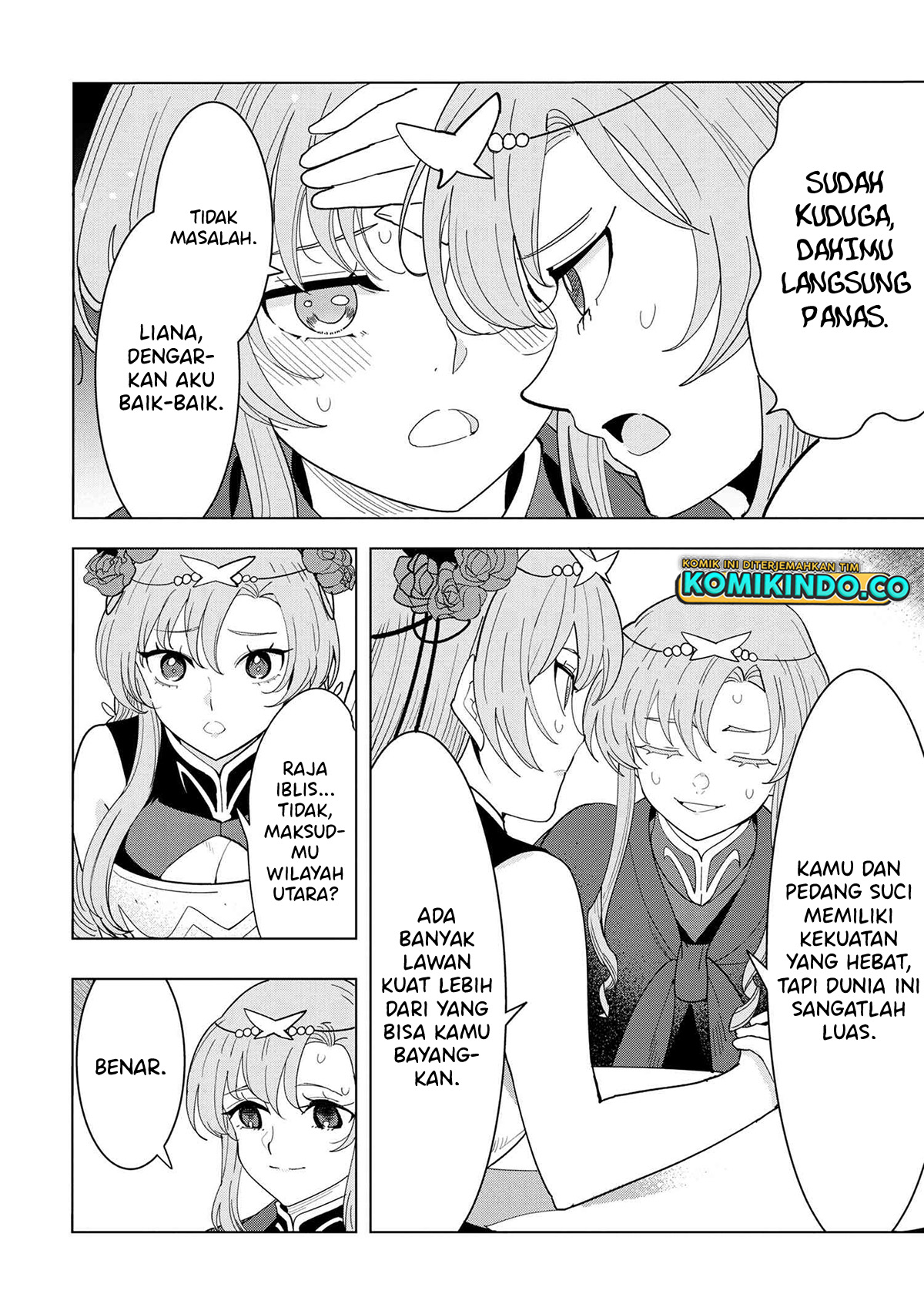 Souzou Renkinjutsushi Wa Jiyuu wo Ouka Suru Kokyou wo Tsuihou Saretara, Maou No Ohizamoto De Chouzetsu Kouka No Magic Item Zukuri Houdai Ni Narimashita Chapter 12-5-12-7