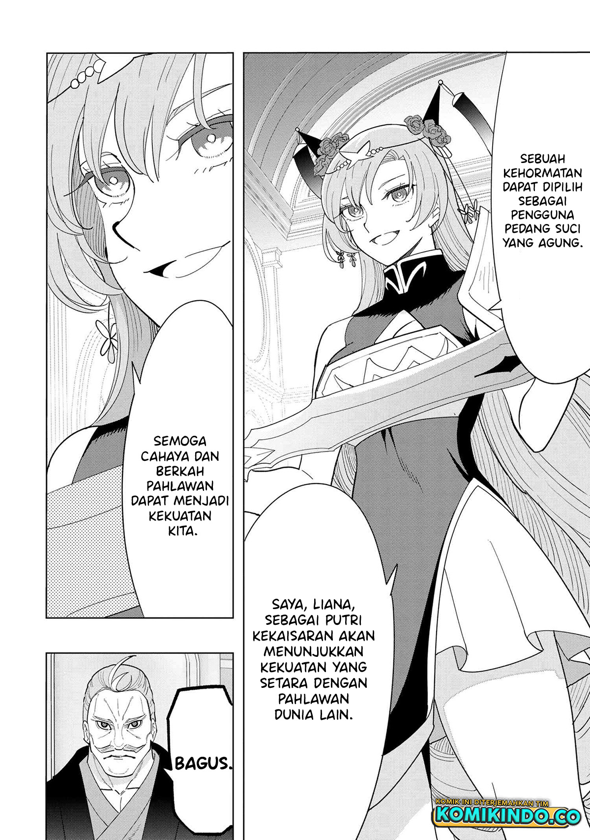 Souzou Renkinjutsushi Wa Jiyuu wo Ouka Suru Kokyou wo Tsuihou Saretara, Maou No Ohizamoto De Chouzetsu Kouka No Magic Item Zukuri Houdai Ni Narimashita Chapter 12-5-12-7