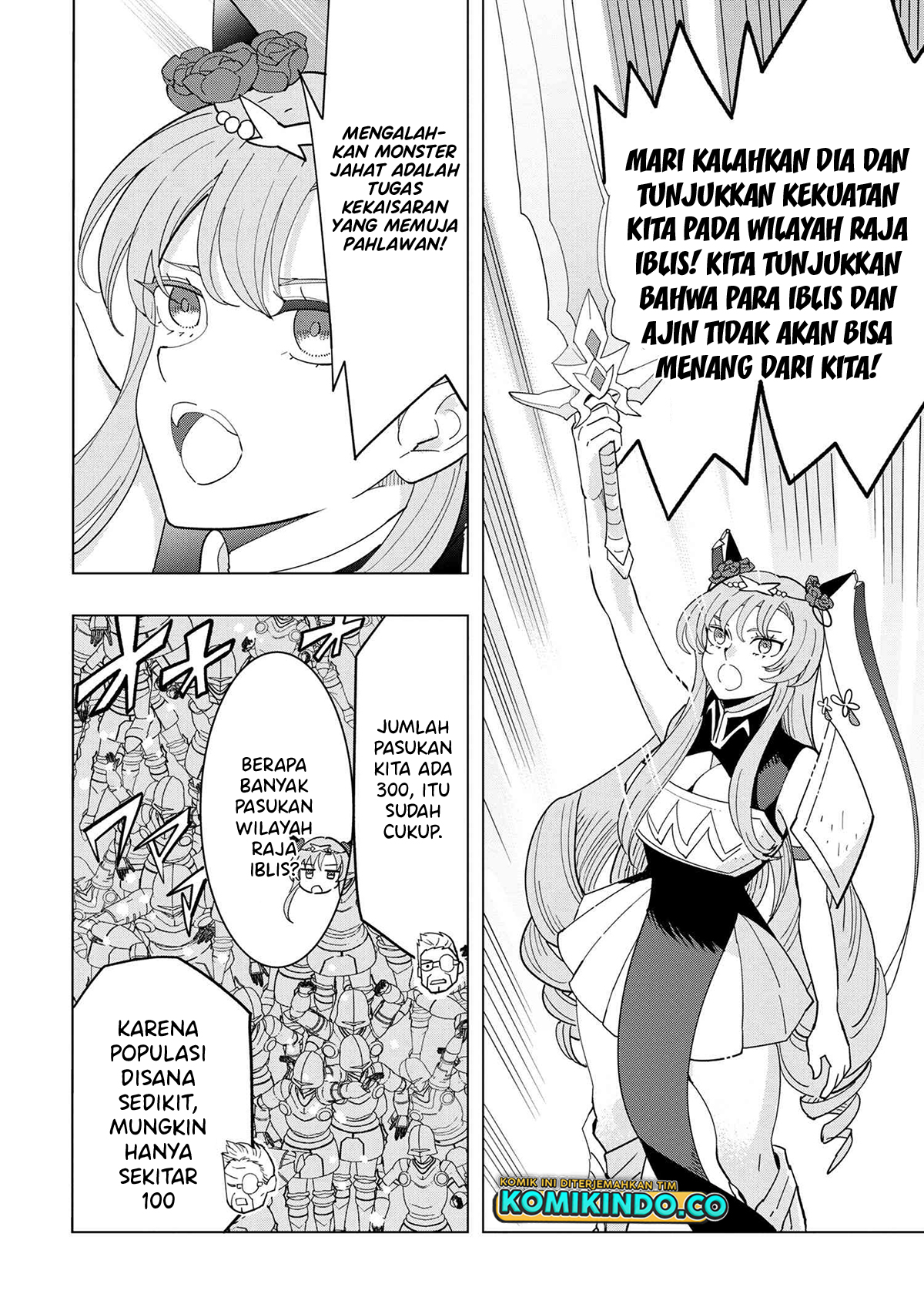 Souzou Renkinjutsushi Wa Jiyuu wo Ouka Suru Kokyou wo Tsuihou Saretara, Maou No Ohizamoto De Chouzetsu Kouka No Magic Item Zukuri Houdai Ni Narimashita Chapter 13-3 13-4