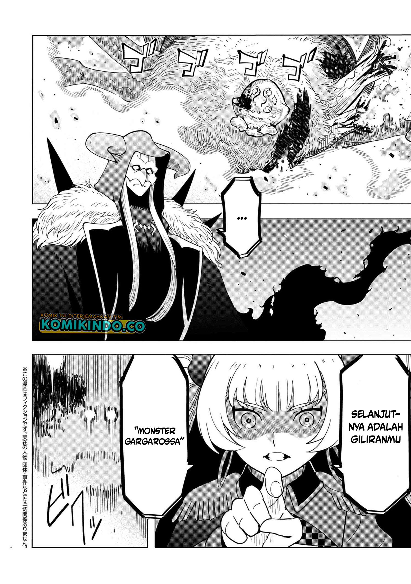 Souzou Renkinjutsushi Wa Jiyuu wo Ouka Suru Kokyou wo Tsuihou Saretara, Maou No Ohizamoto De Chouzetsu Kouka No Magic Item Zukuri Houdai Ni Narimashita Chapter 14.2