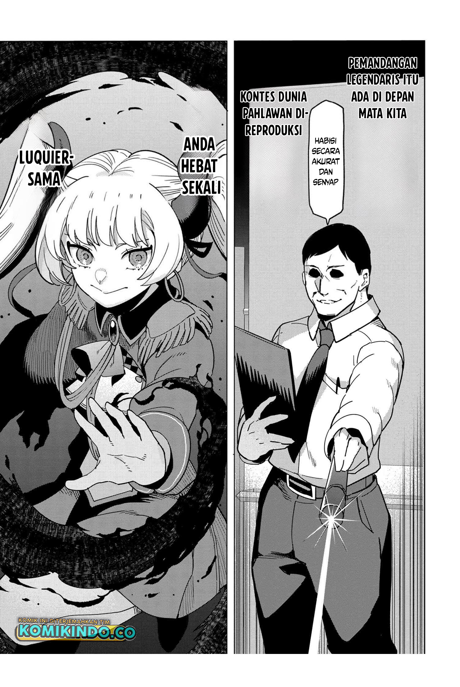 Souzou Renkinjutsushi Wa Jiyuu wo Ouka Suru Kokyou wo Tsuihou Saretara, Maou No Ohizamoto De Chouzetsu Kouka No Magic Item Zukuri Houdai Ni Narimashita Chapter 14.2