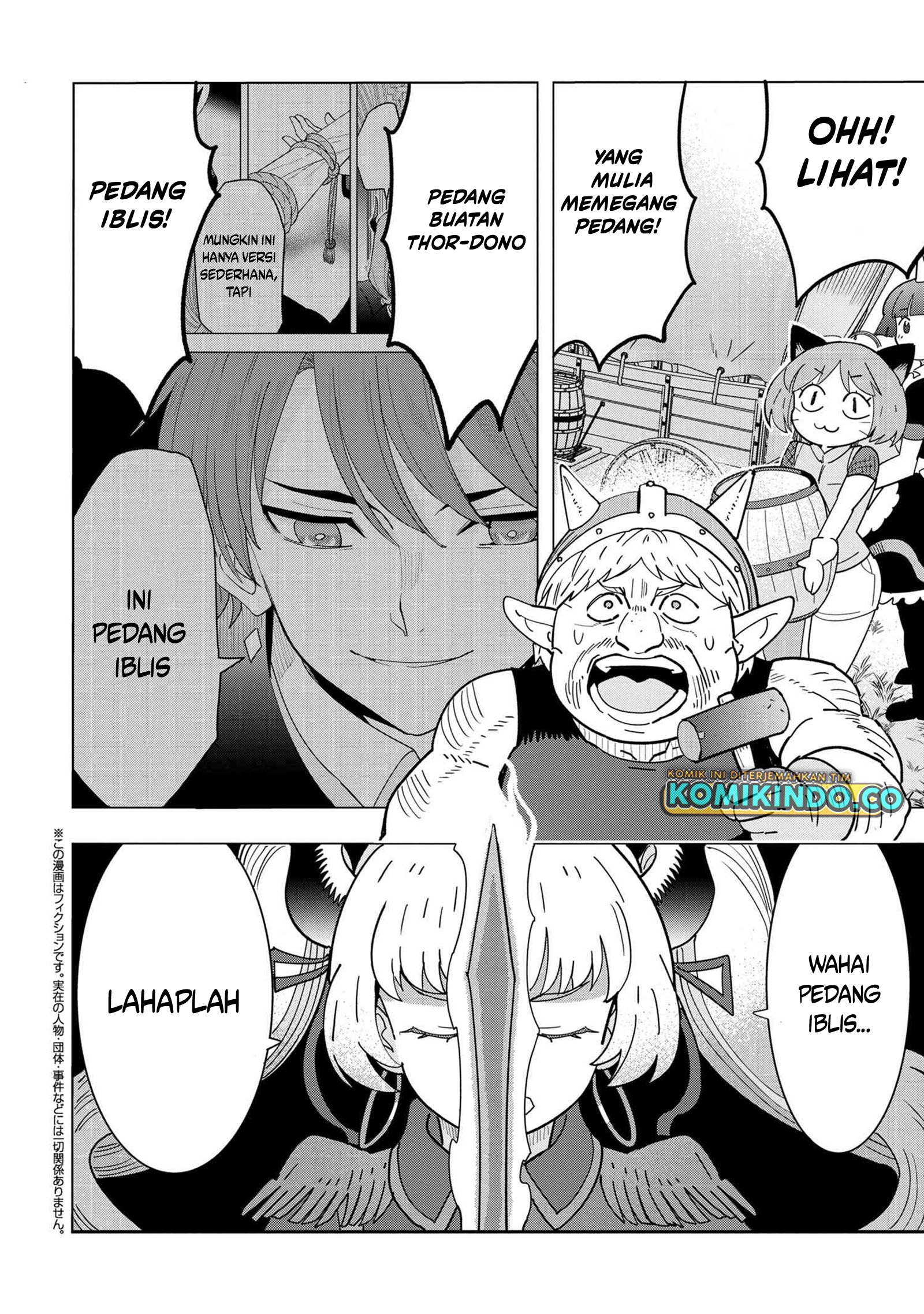 Souzou Renkinjutsushi Wa Jiyuu wo Ouka Suru Kokyou wo Tsuihou Saretara, Maou No Ohizamoto De Chouzetsu Kouka No Magic Item Zukuri Houdai Ni Narimashita Chapter 14.3