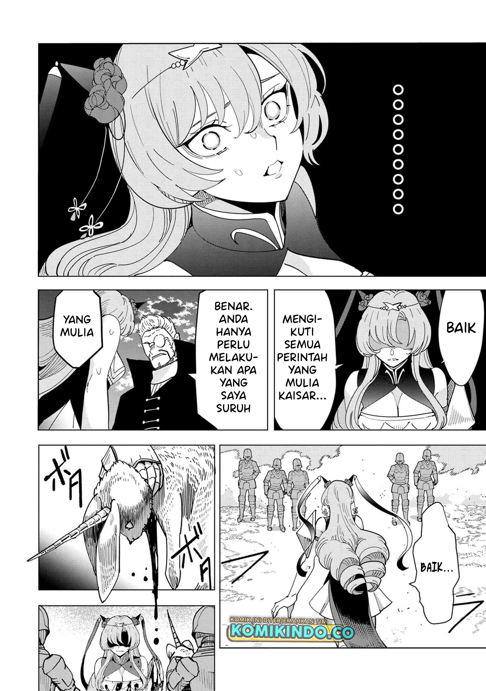 Souzou Renkinjutsushi Wa Jiyuu wo Ouka Suru Kokyou wo Tsuihou Saretara, Maou No Ohizamoto De Chouzetsu Kouka No Magic Item Zukuri Houdai Ni Narimashita Chapter 15.1