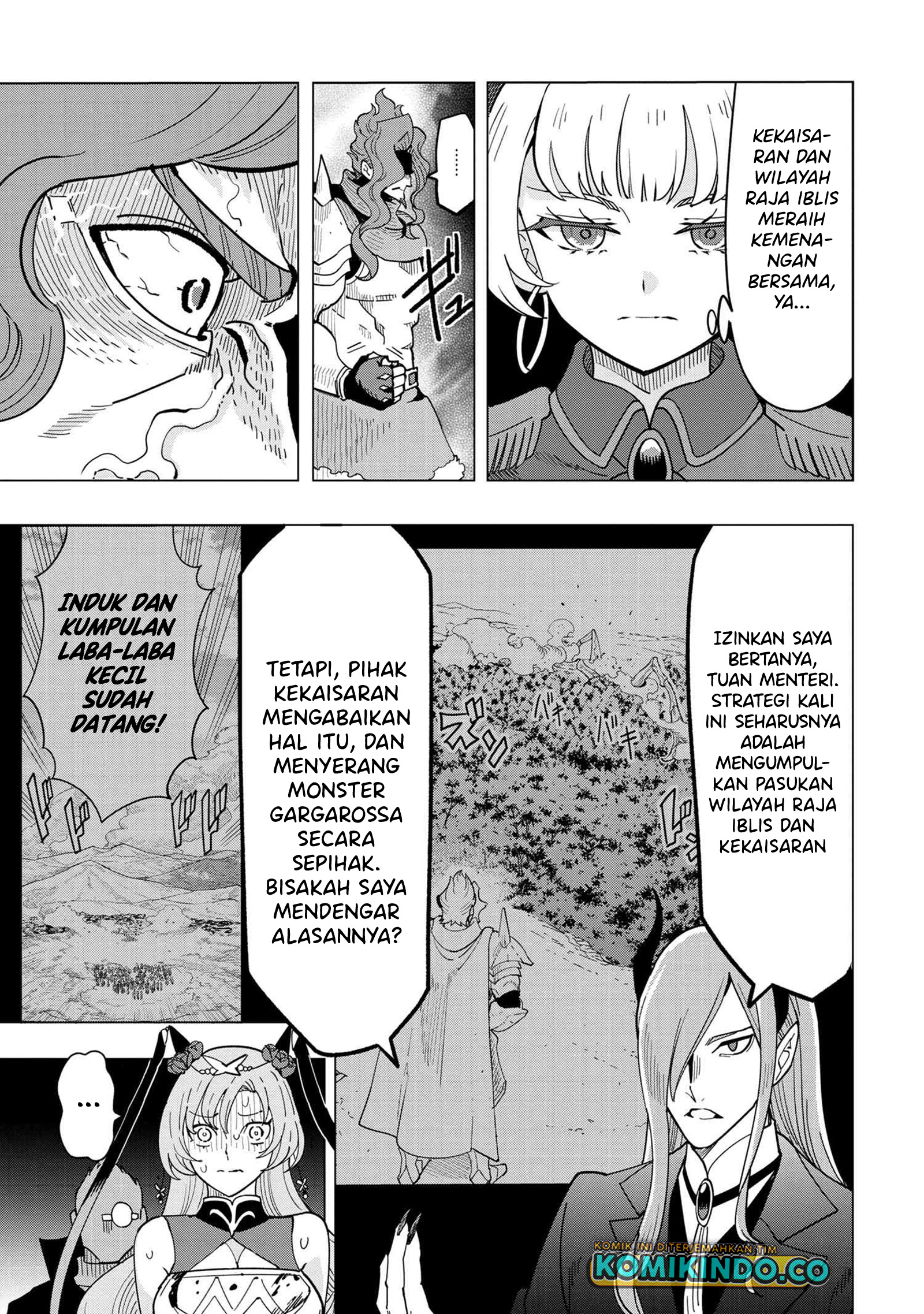 Souzou Renkinjutsushi Wa Jiyuu wo Ouka Suru Kokyou wo Tsuihou Saretara, Maou No Ohizamoto De Chouzetsu Kouka No Magic Item Zukuri Houdai Ni Narimashita Chapter 15.1