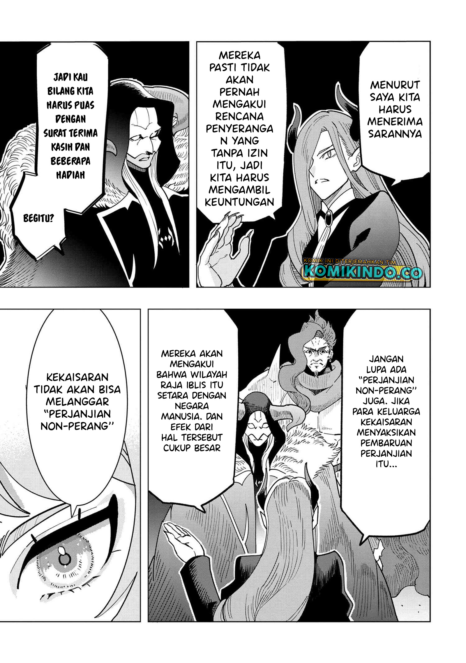 Souzou Renkinjutsushi Wa Jiyuu wo Ouka Suru Kokyou wo Tsuihou Saretara, Maou No Ohizamoto De Chouzetsu Kouka No Magic Item Zukuri Houdai Ni Narimashita Chapter 15.1