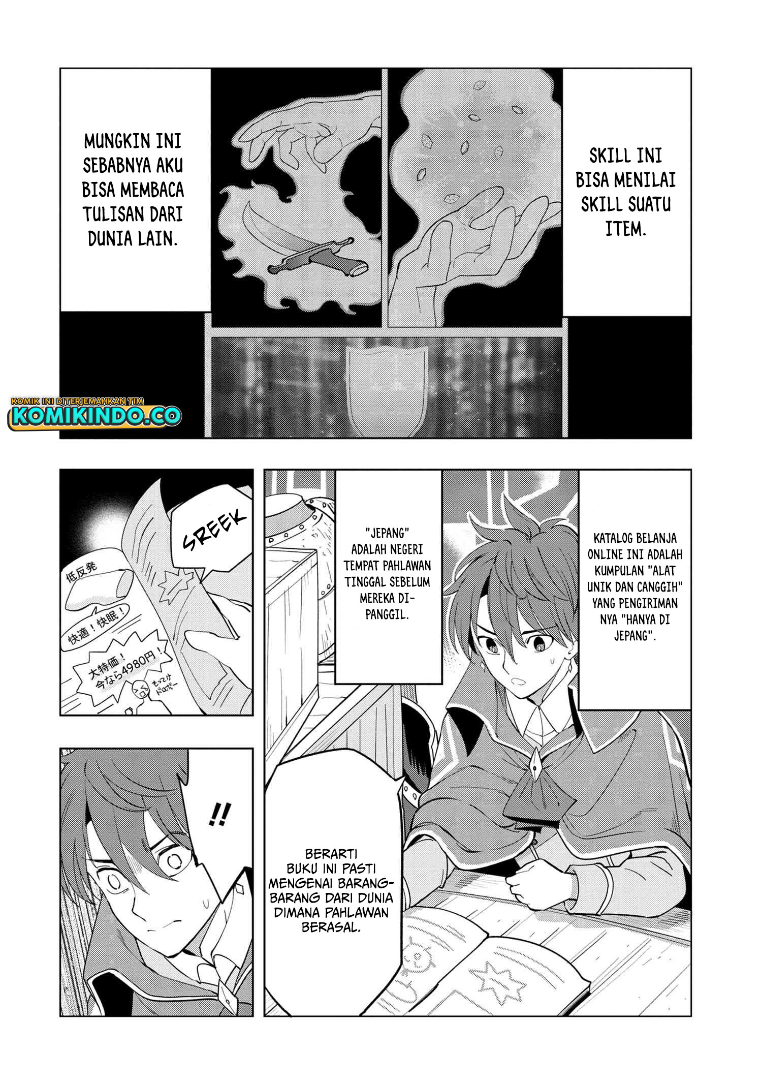 Souzou Renkinjutsushi Wa Jiyuu wo Ouka Suru Kokyou wo Tsuihou Saretara, Maou No Ohizamoto De Chouzetsu Kouka No Magic Item Zukuri Houdai Ni Narimashita chapter 3.1 halaman 11