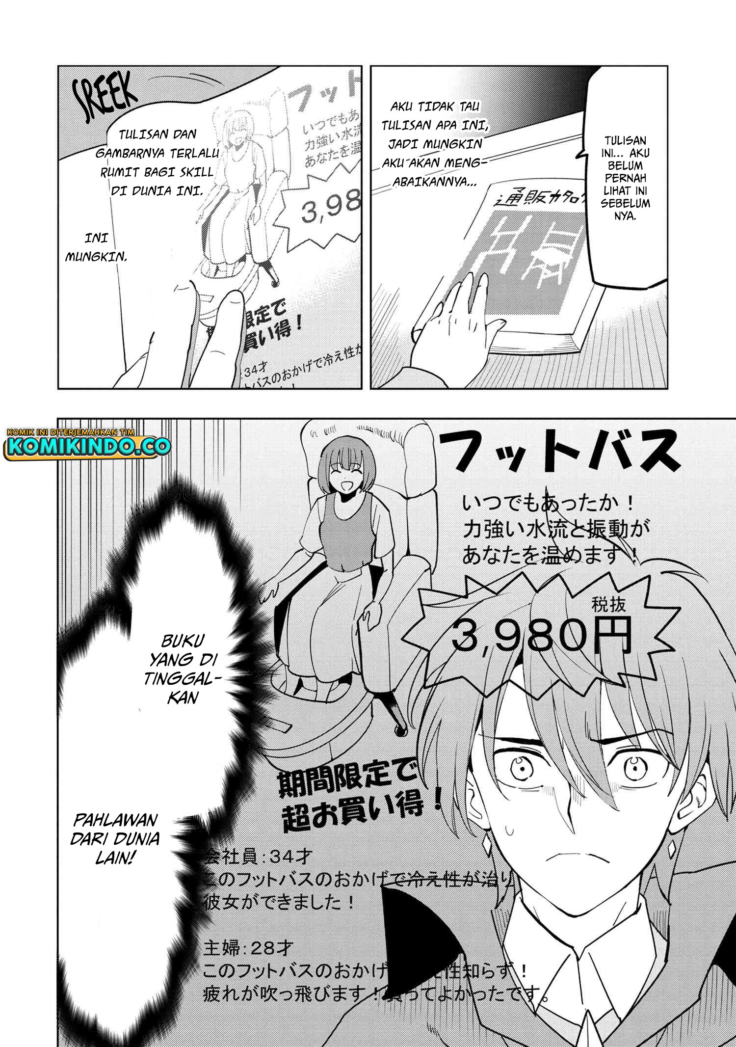 Souzou Renkinjutsushi Wa Jiyuu wo Ouka Suru Kokyou wo Tsuihou Saretara, Maou No Ohizamoto De Chouzetsu Kouka No Magic Item Zukuri Houdai Ni Narimashita chapter 3.1 halaman 9