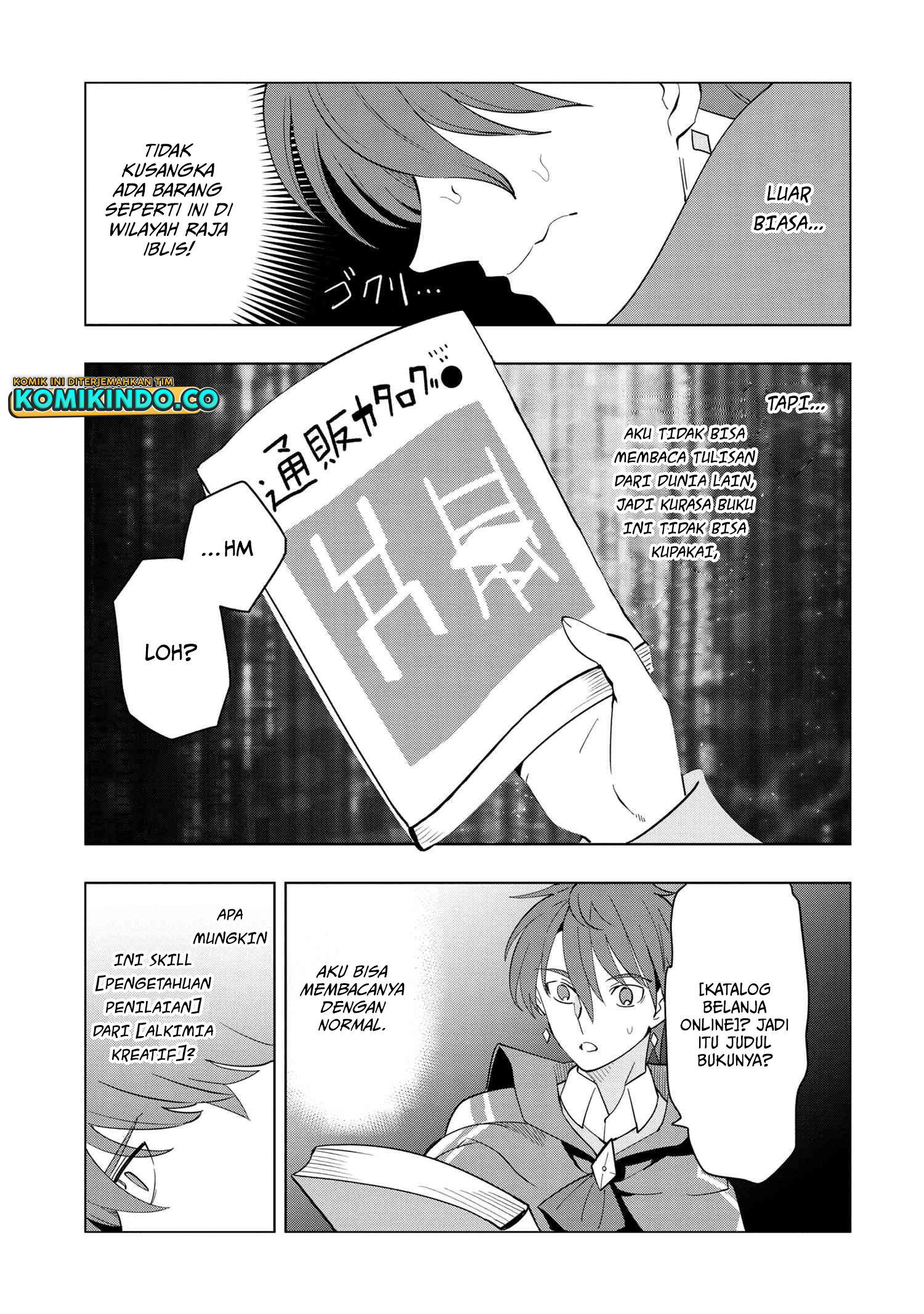 Souzou Renkinjutsushi Wa Jiyuu wo Ouka Suru Kokyou wo Tsuihou Saretara, Maou No Ohizamoto De Chouzetsu Kouka No Magic Item Zukuri Houdai Ni Narimashita chapter 3.1 halaman 10