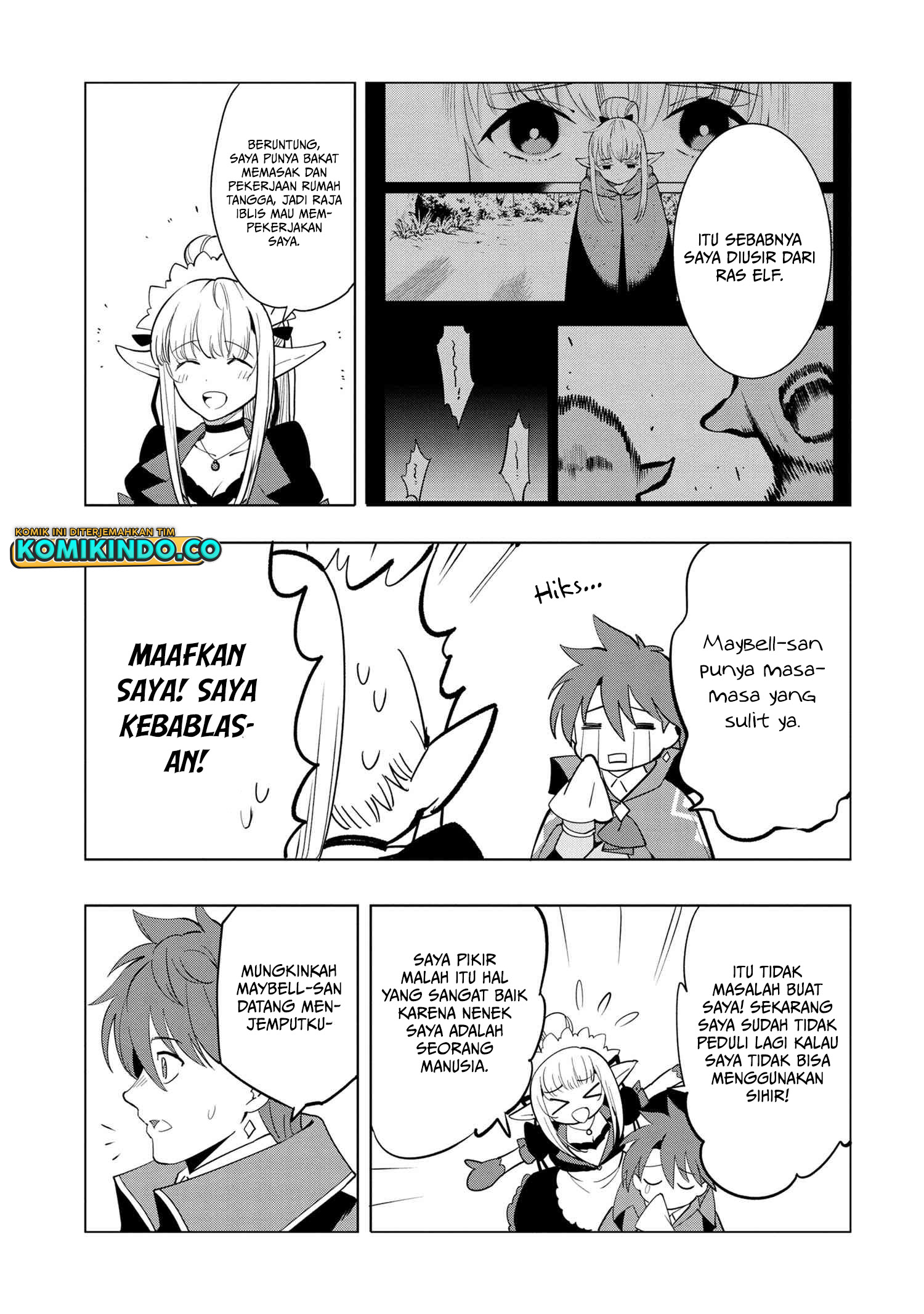 Souzou Renkinjutsushi Wa Jiyuu wo Ouka Suru Kokyou wo Tsuihou Saretara, Maou No Ohizamoto De Chouzetsu Kouka No Magic Item Zukuri Houdai Ni Narimashita chapter 3.1 halaman 16