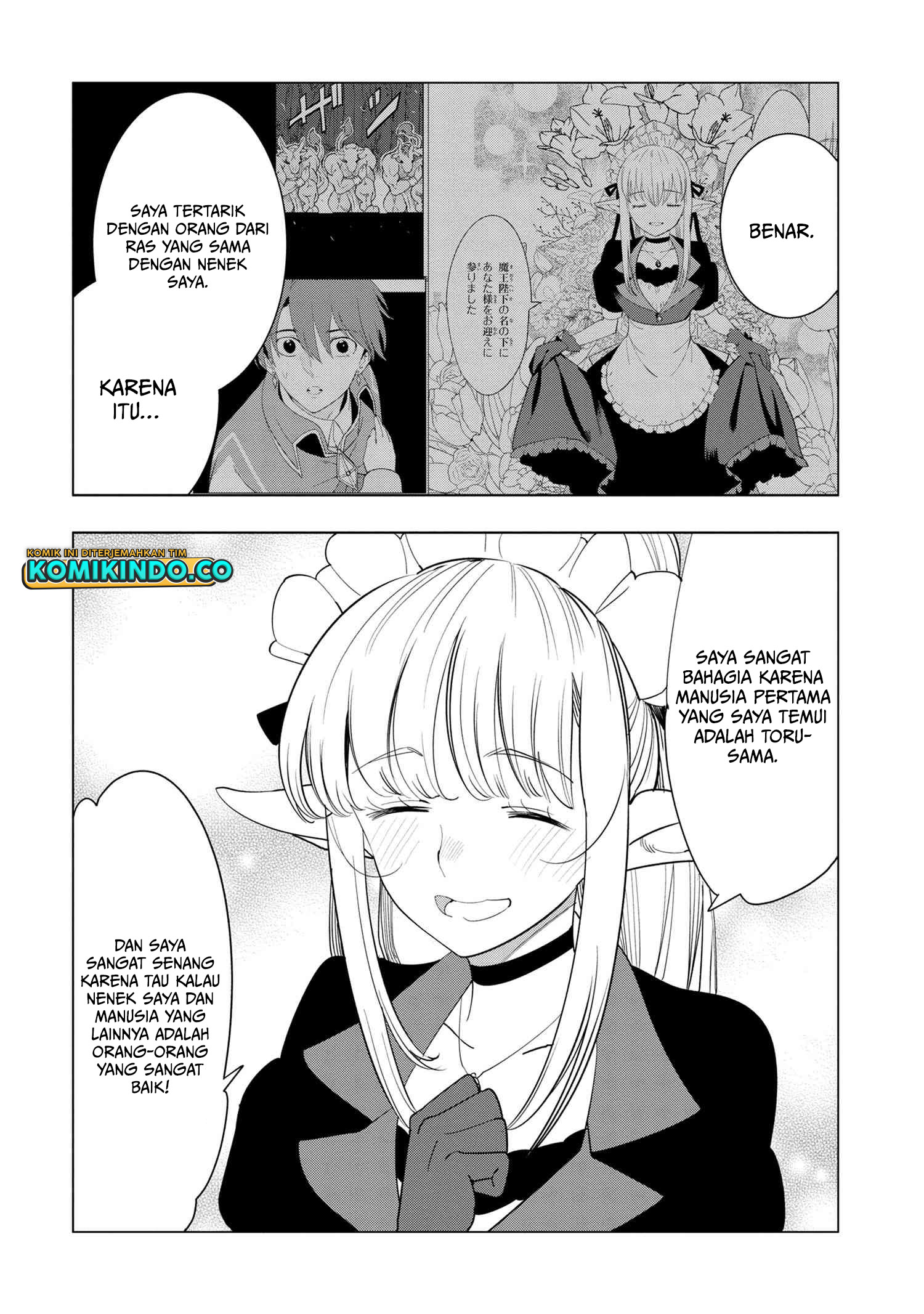 Souzou Renkinjutsushi Wa Jiyuu wo Ouka Suru Kokyou wo Tsuihou Saretara, Maou No Ohizamoto De Chouzetsu Kouka No Magic Item Zukuri Houdai Ni Narimashita chapter 3.1 halaman 17