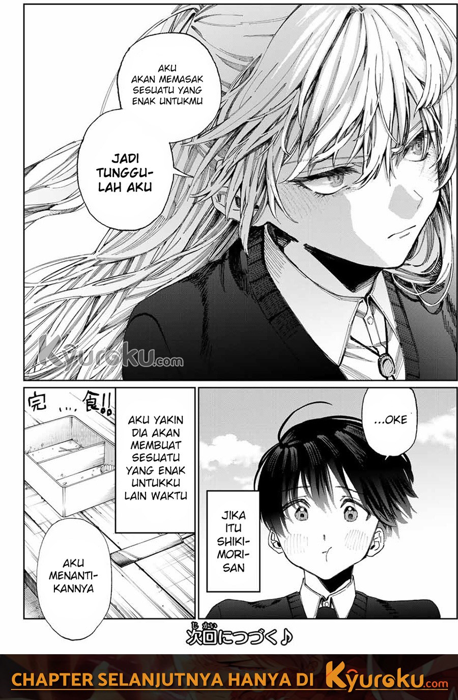 That Girl Is Not Just Cute Chapter 15