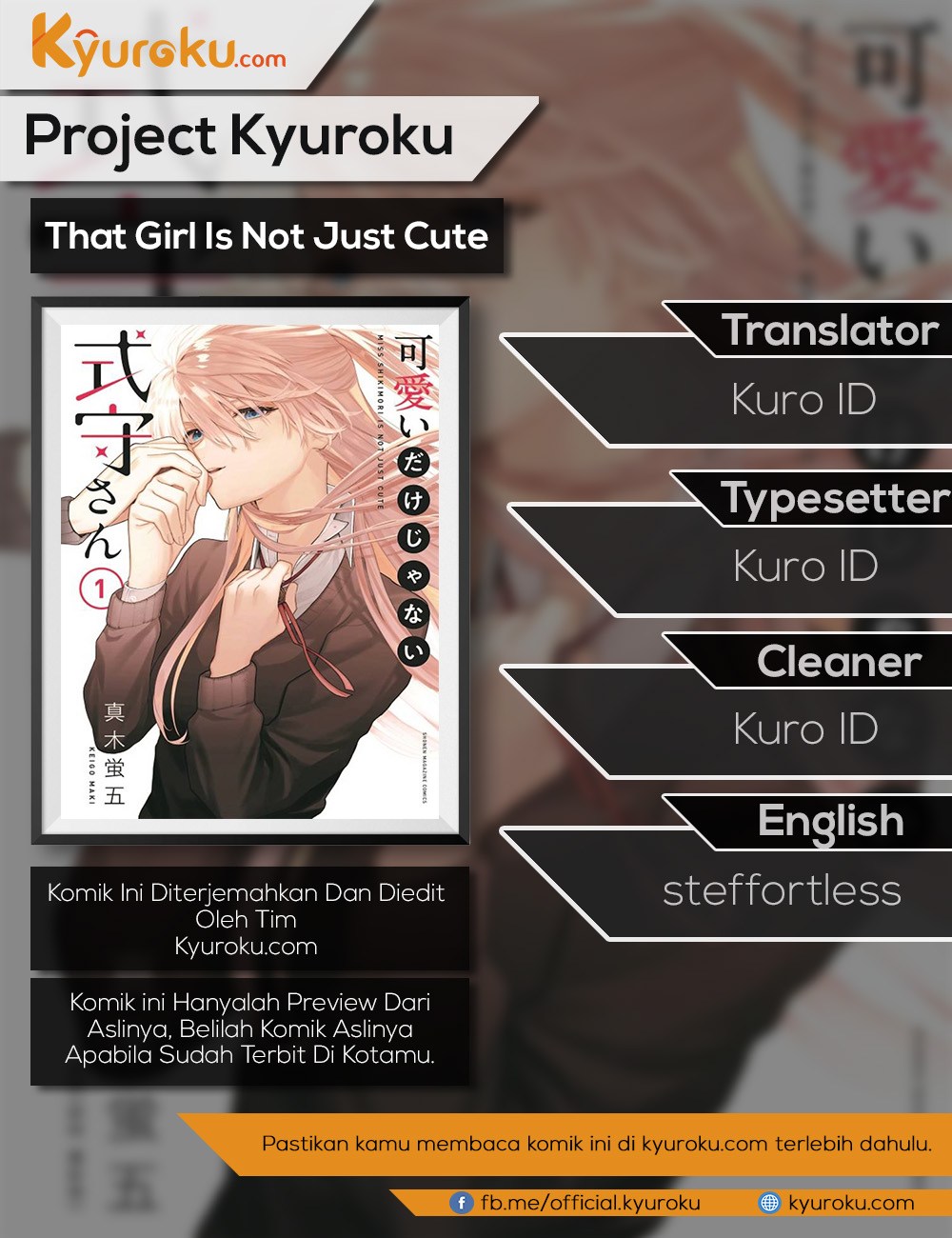 That Girl Is Not Just Cute Chapter 20