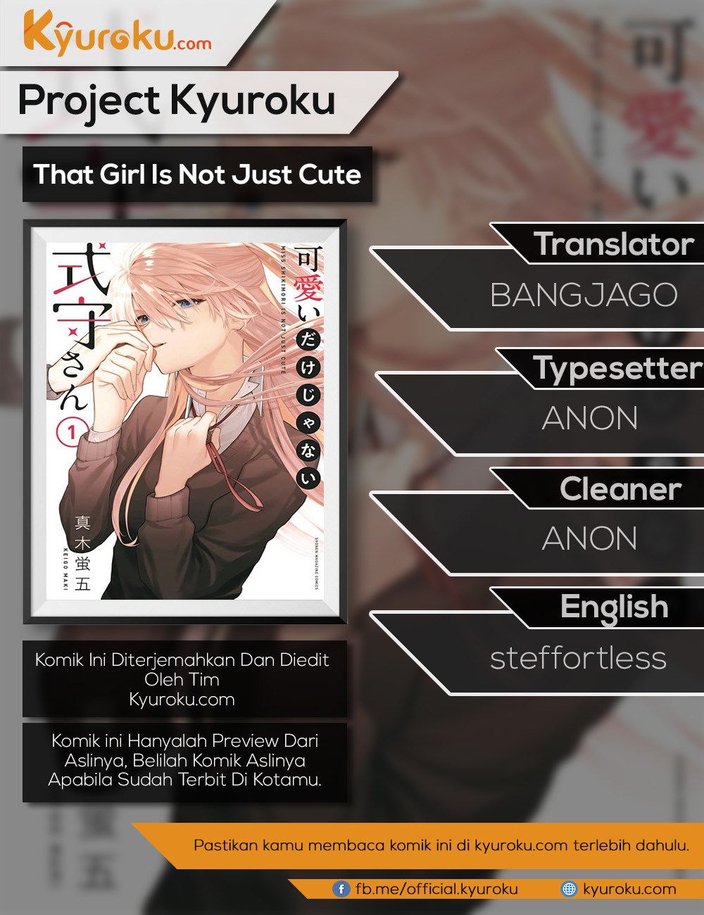 That Girl Is Not Just Cute Chapter 22