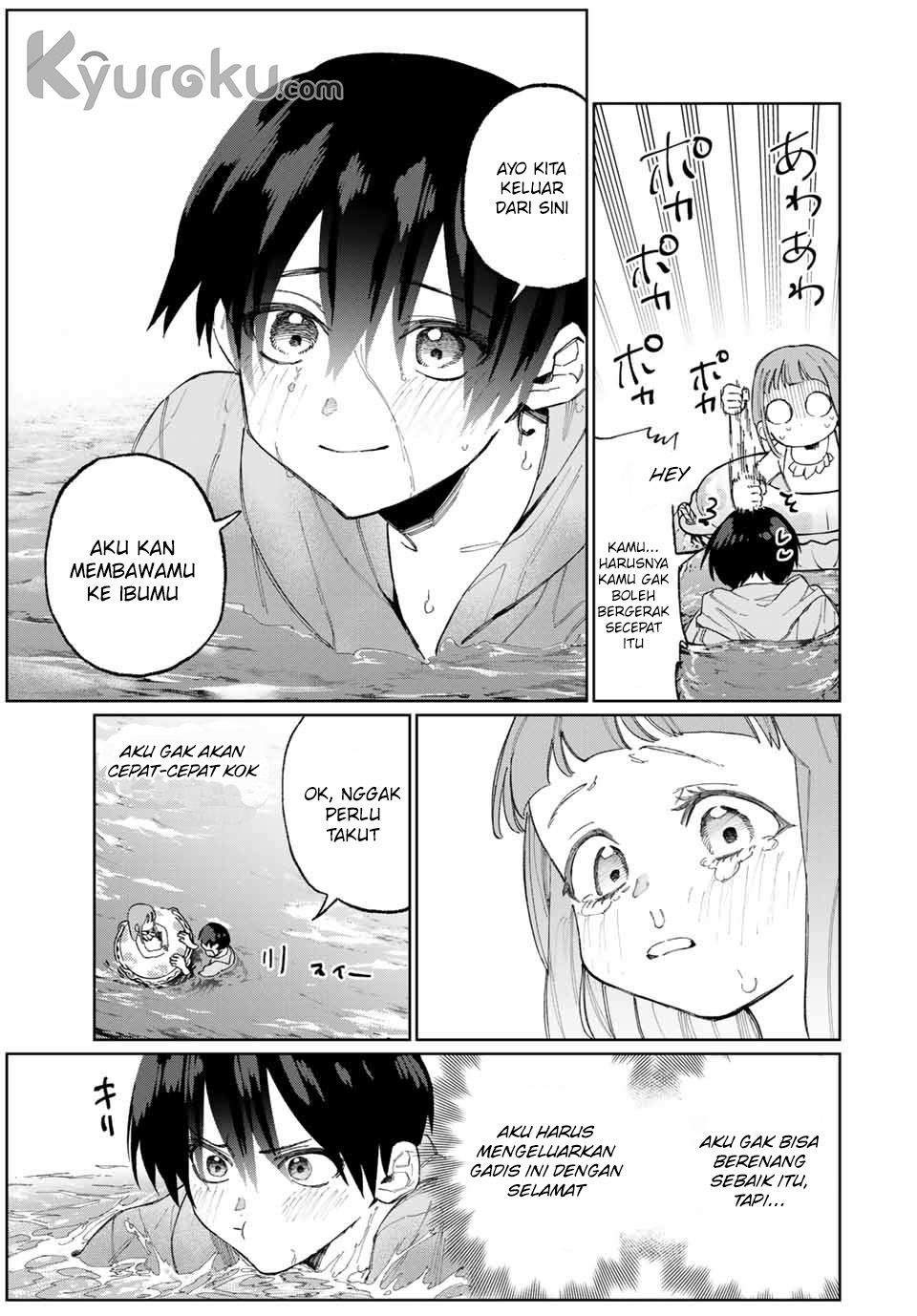 That Girl Is Not Just Cute Chapter 30
