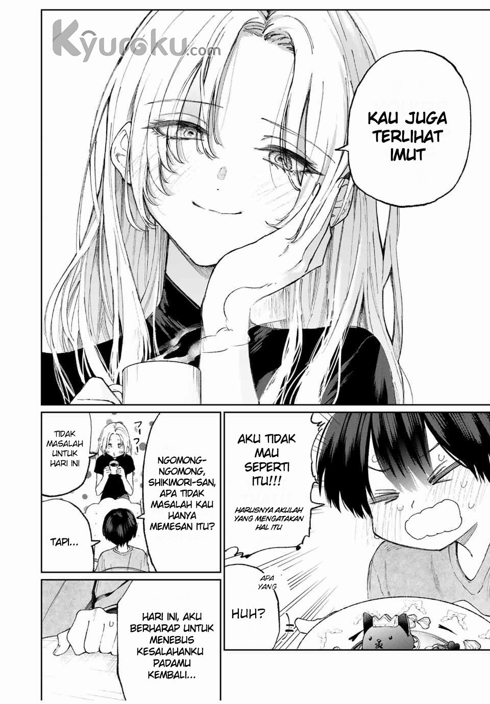 That Girl Is Not Just Cute Chapter 32
