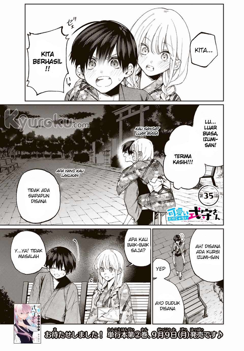 That Girl Is Not Just Cute Chapter 35