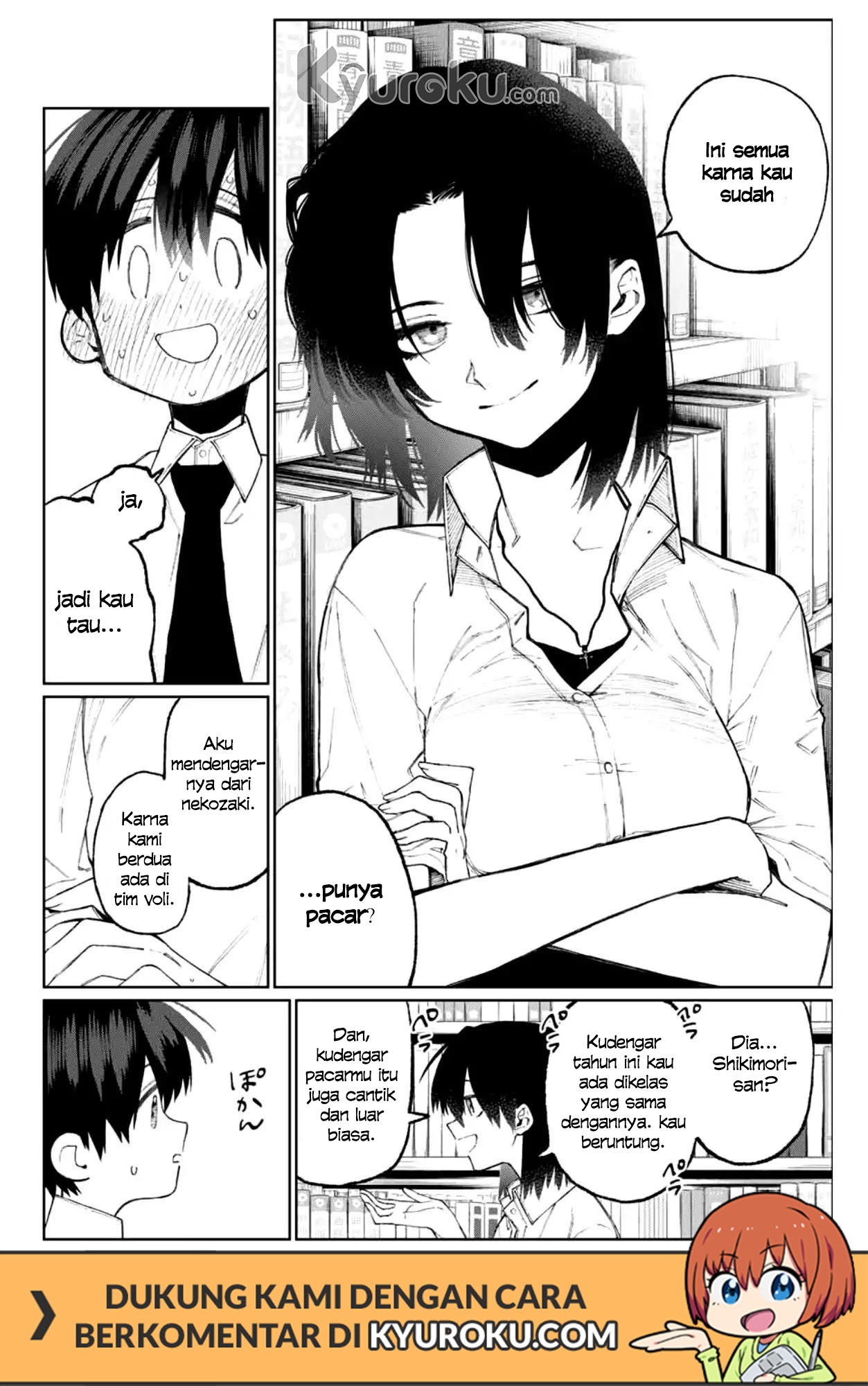 That Girl Is Not Just Cute Chapter 40