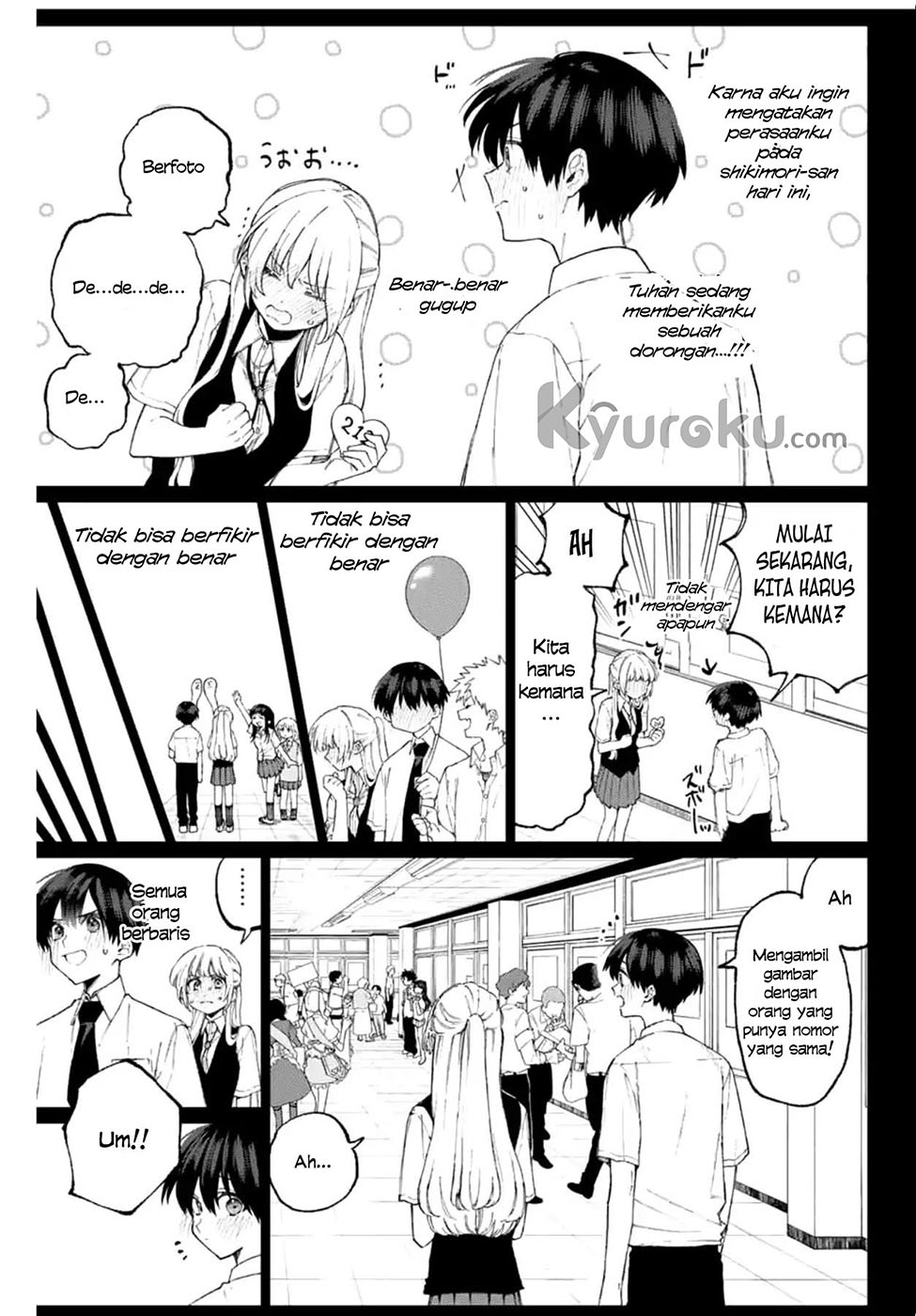 That Girl Is Not Just Cute Chapter 41