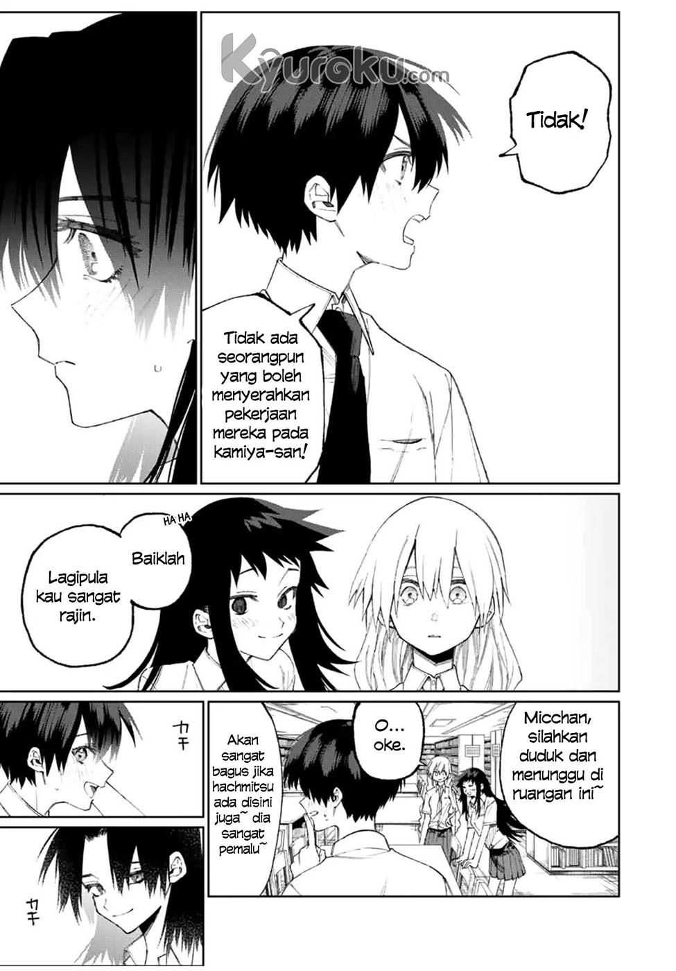 That Girl Is Not Just Cute Chapter 42