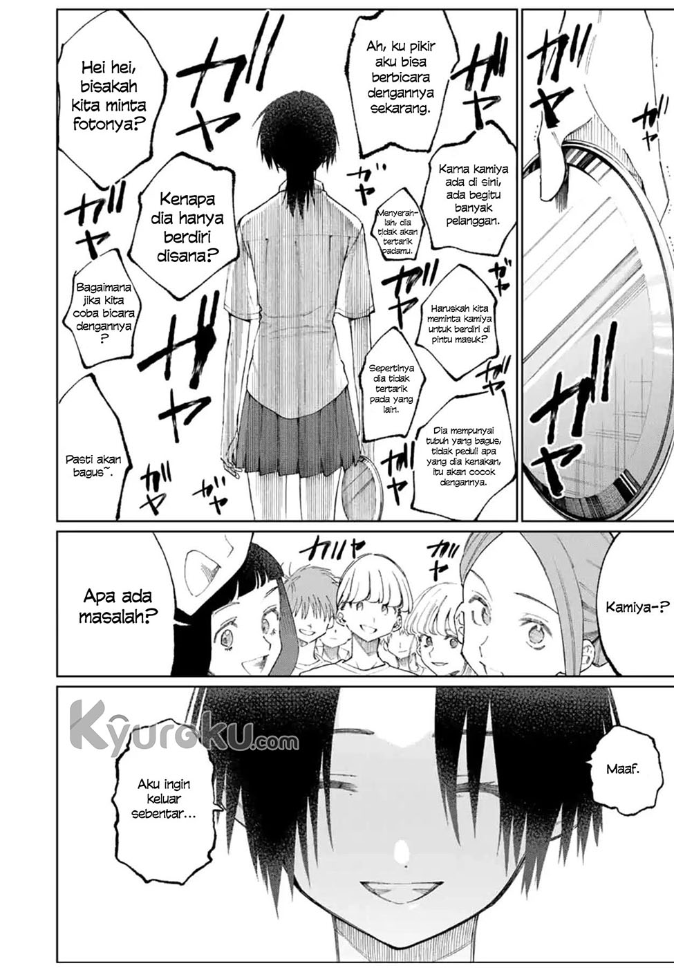 That Girl Is Not Just Cute Chapter 42