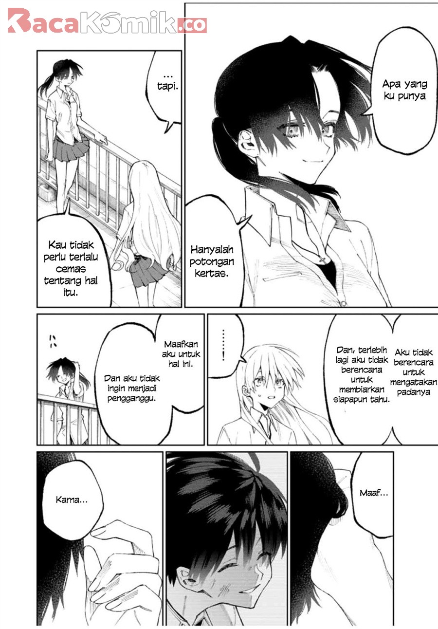 That Girl Is Not Just Cute Chapter 43