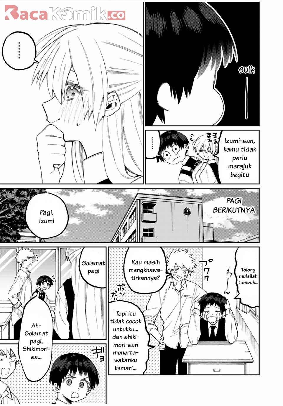 That Girl Is Not Just Cute Chapter 45-5