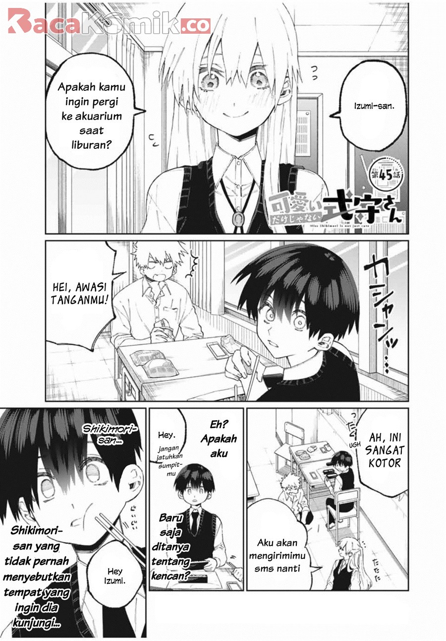 That Girl Is Not Just Cute Chapter 45