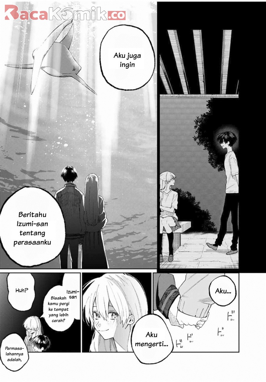 That Girl Is Not Just Cute Chapter 45