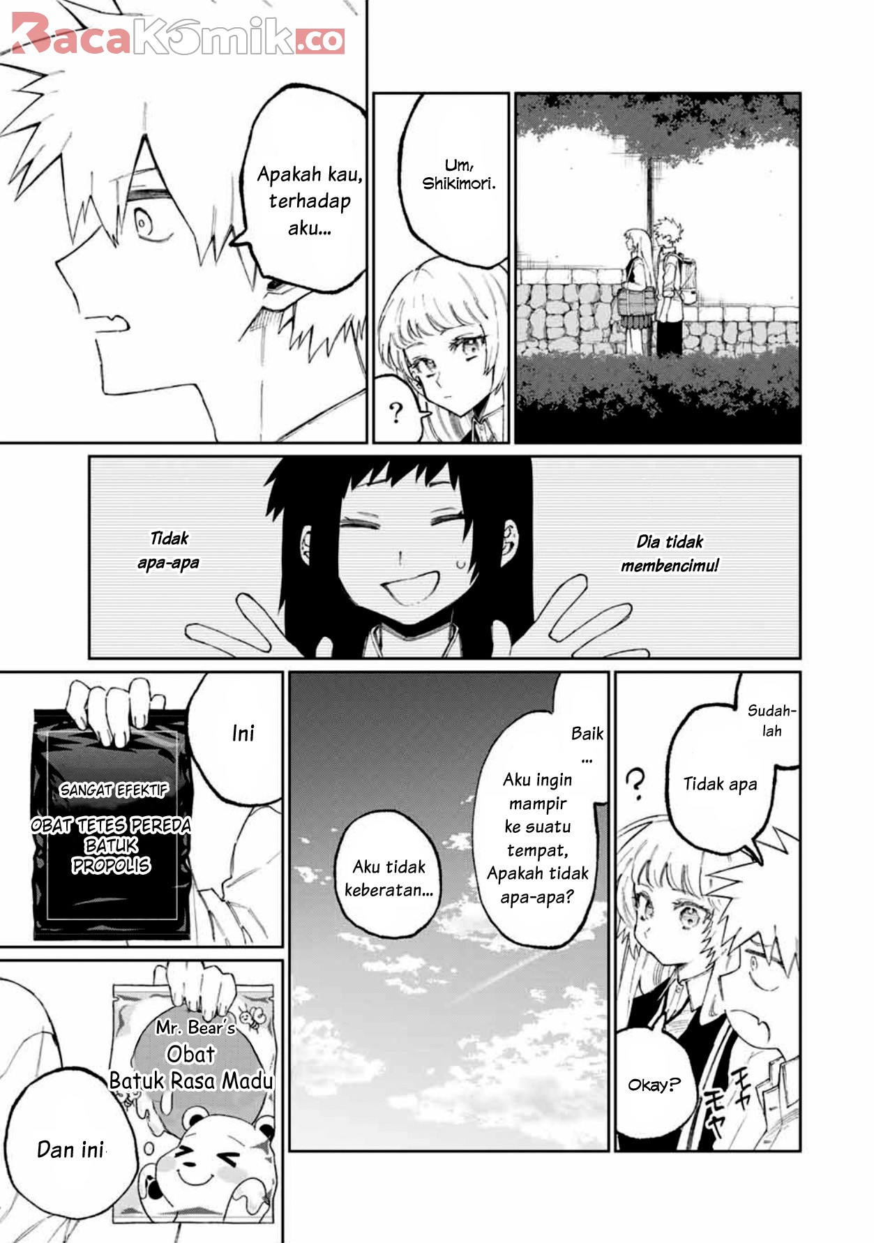 That Girl Is Not Just Cute Chapter 46