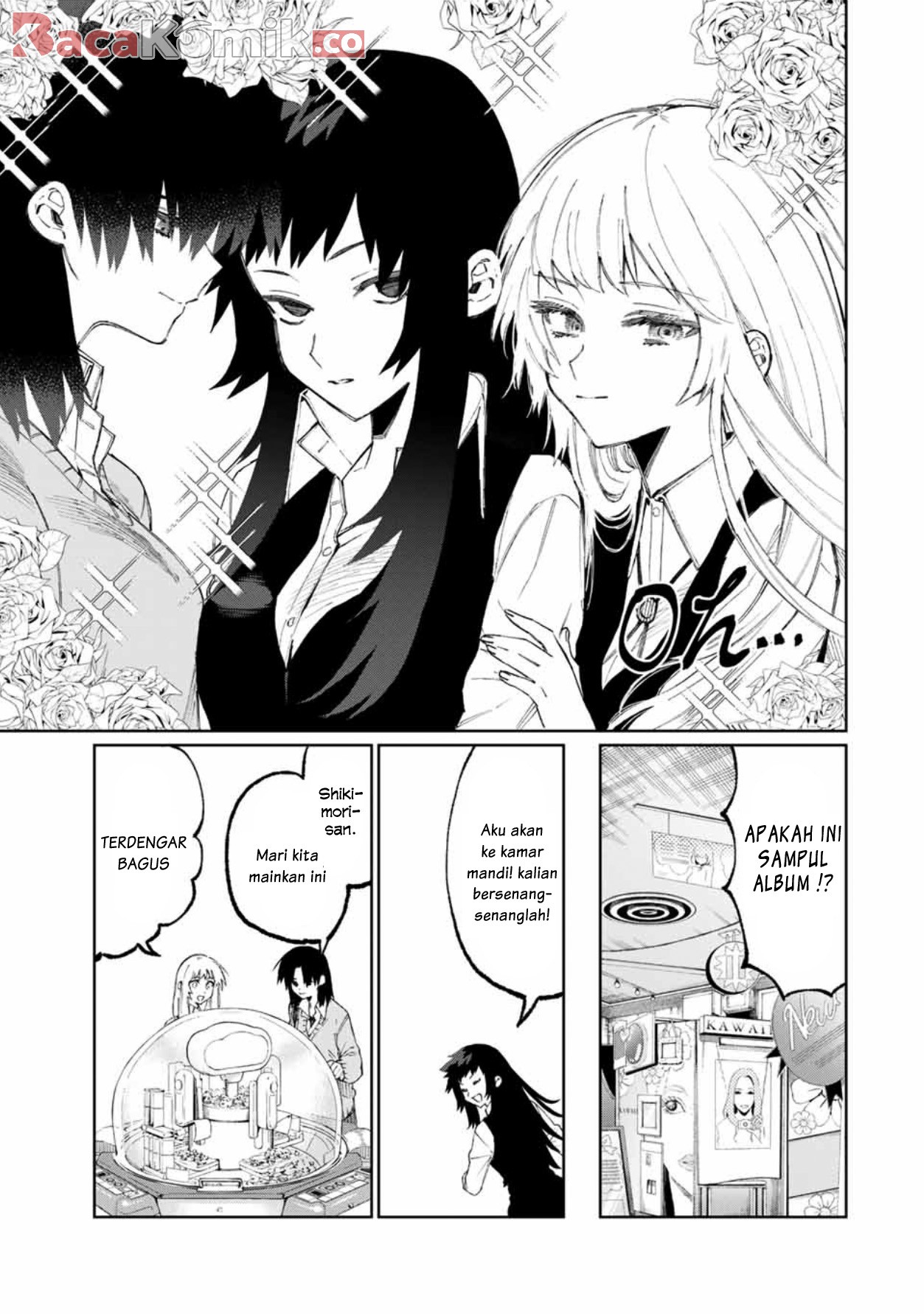 That Girl Is Not Just Cute Chapter 47