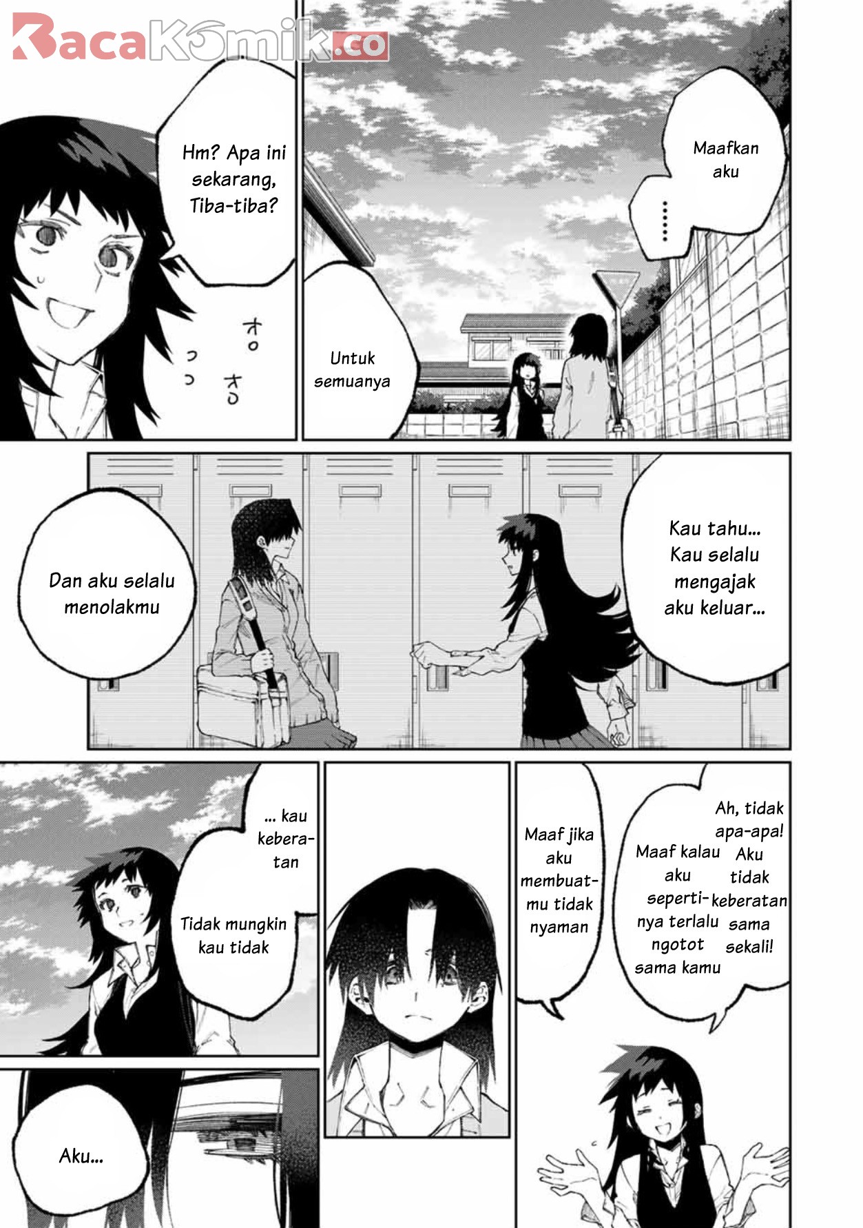 That Girl Is Not Just Cute Chapter 48