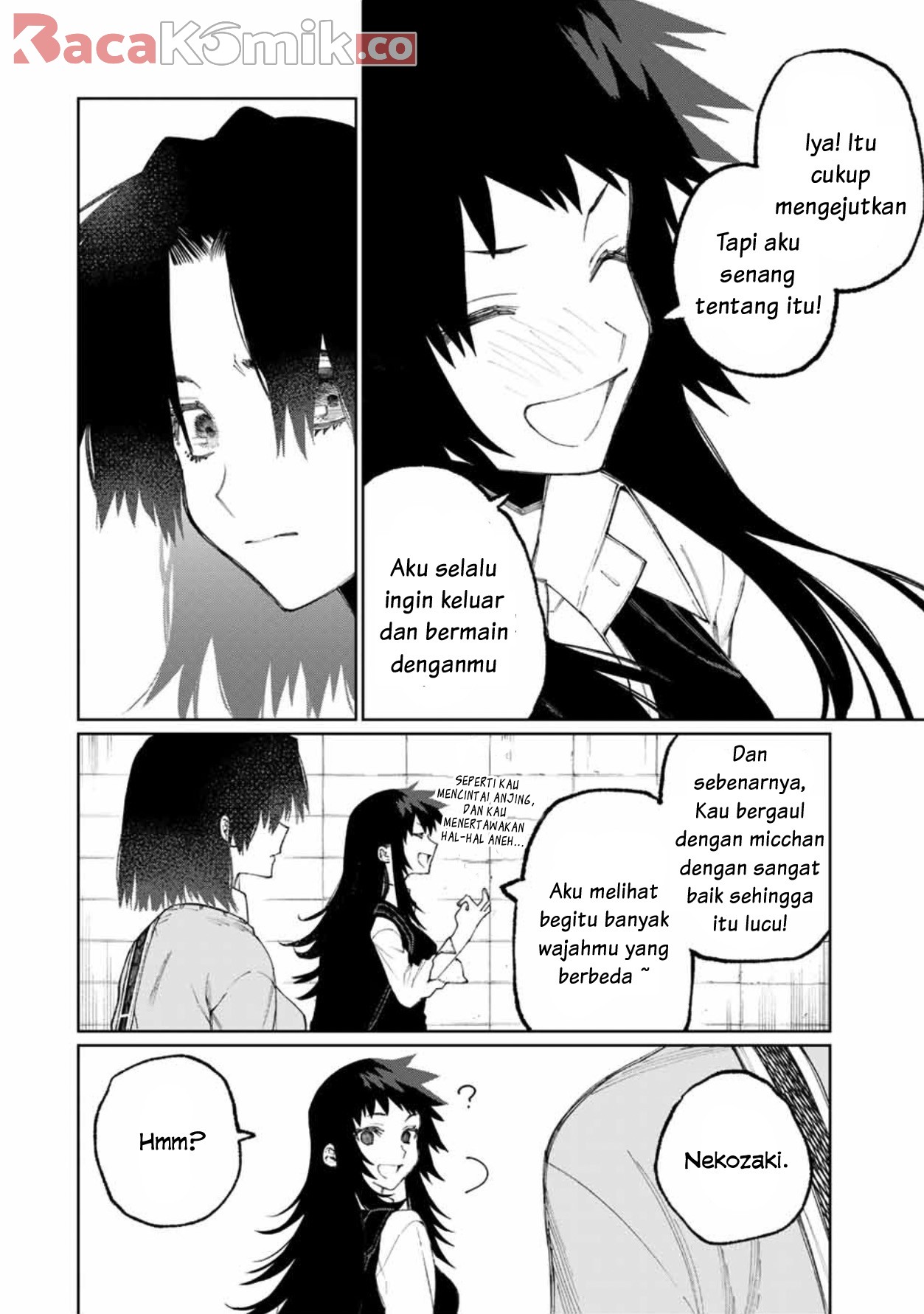 That Girl Is Not Just Cute Chapter 48