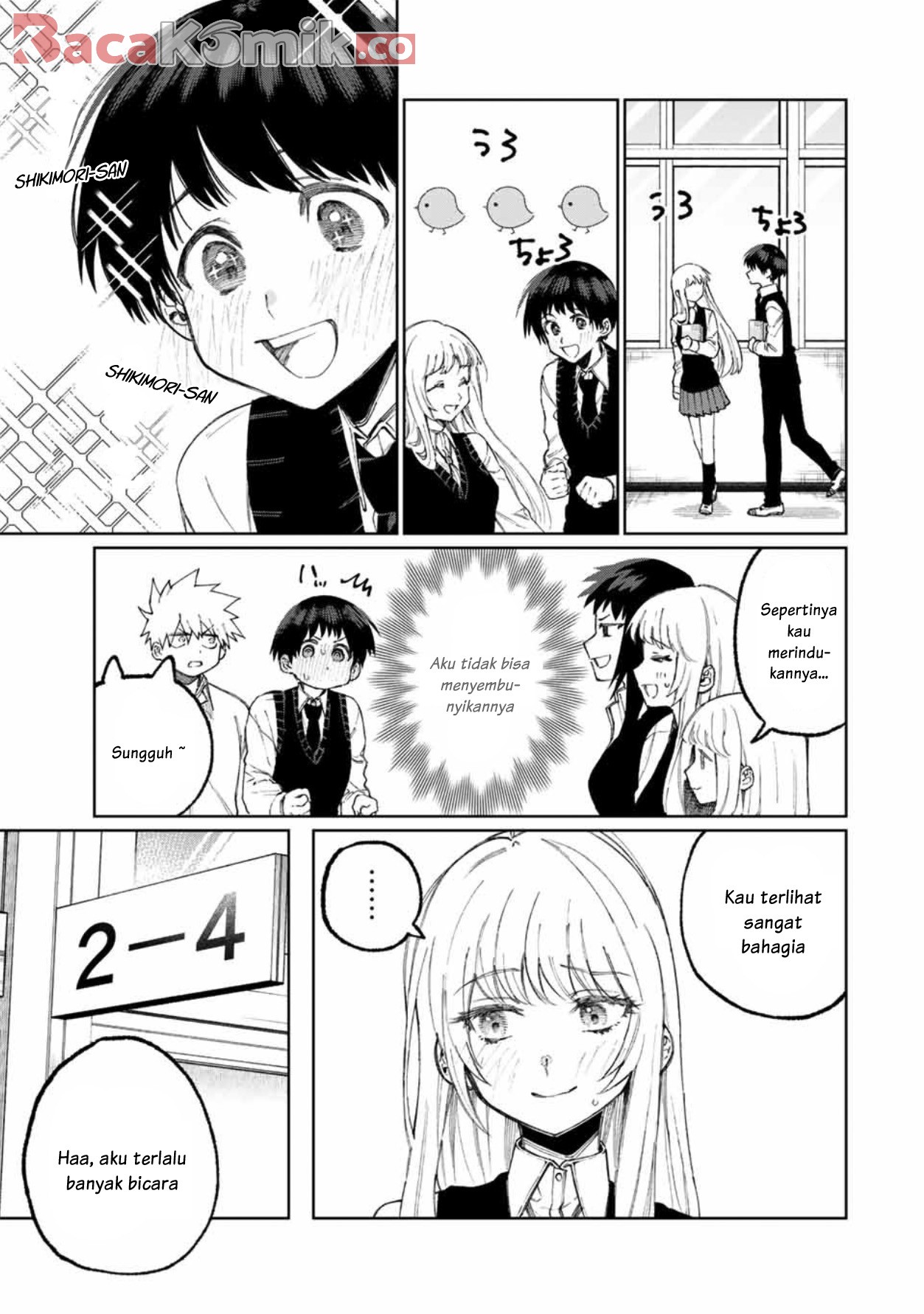 That Girl Is Not Just Cute Chapter 49