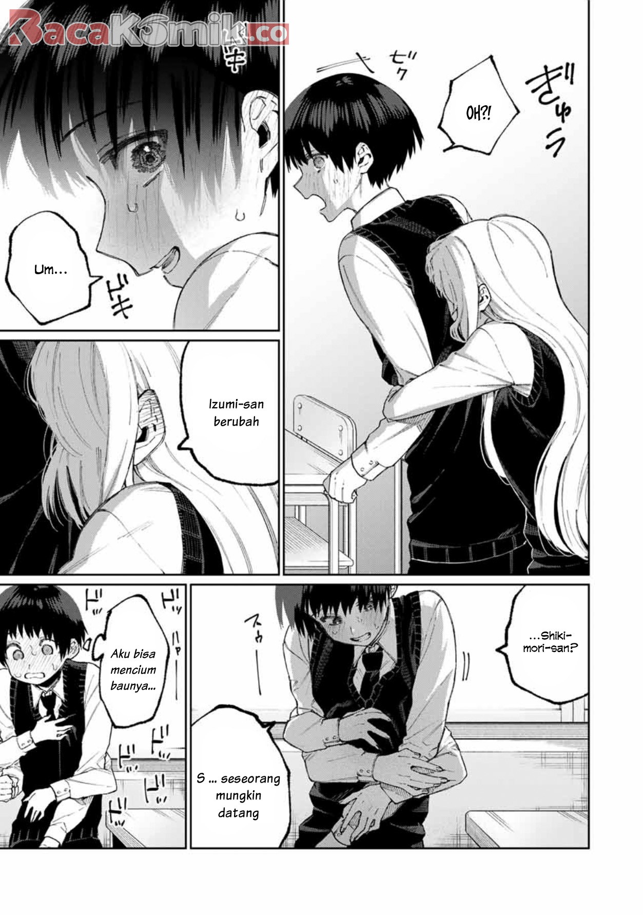 That Girl Is Not Just Cute Chapter 49