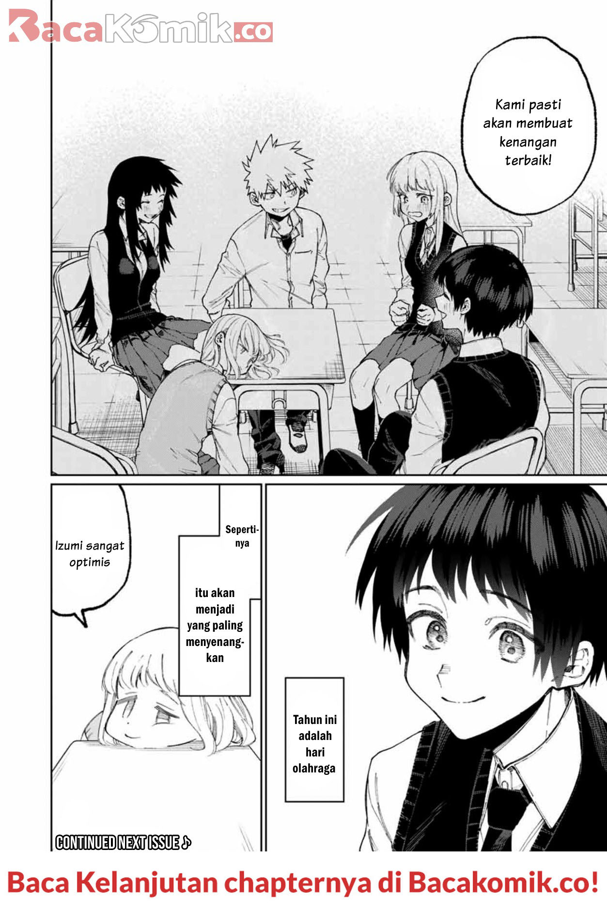 That Girl Is Not Just Cute Chapter 50