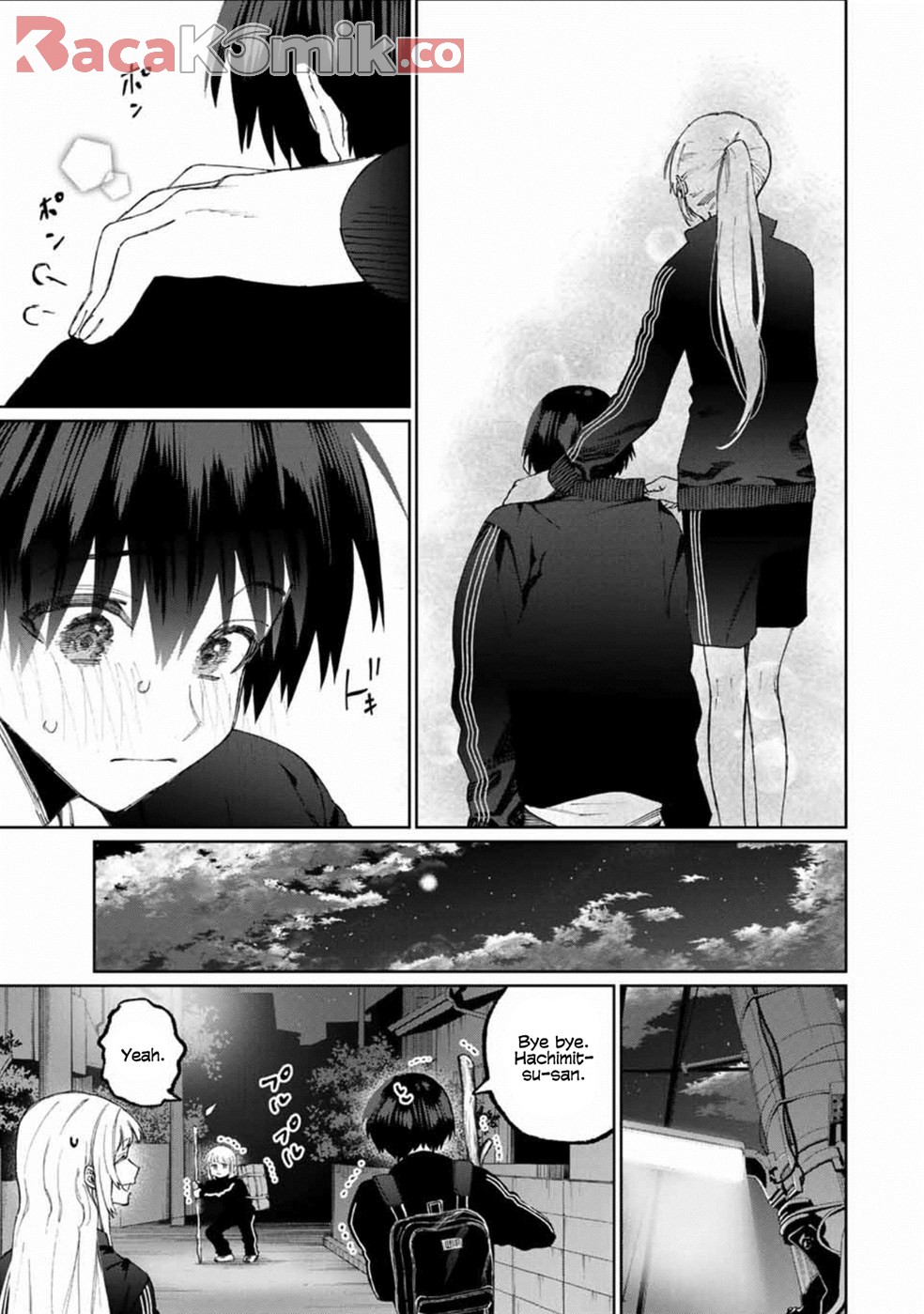That Girl Is Not Just Cute Chapter 51