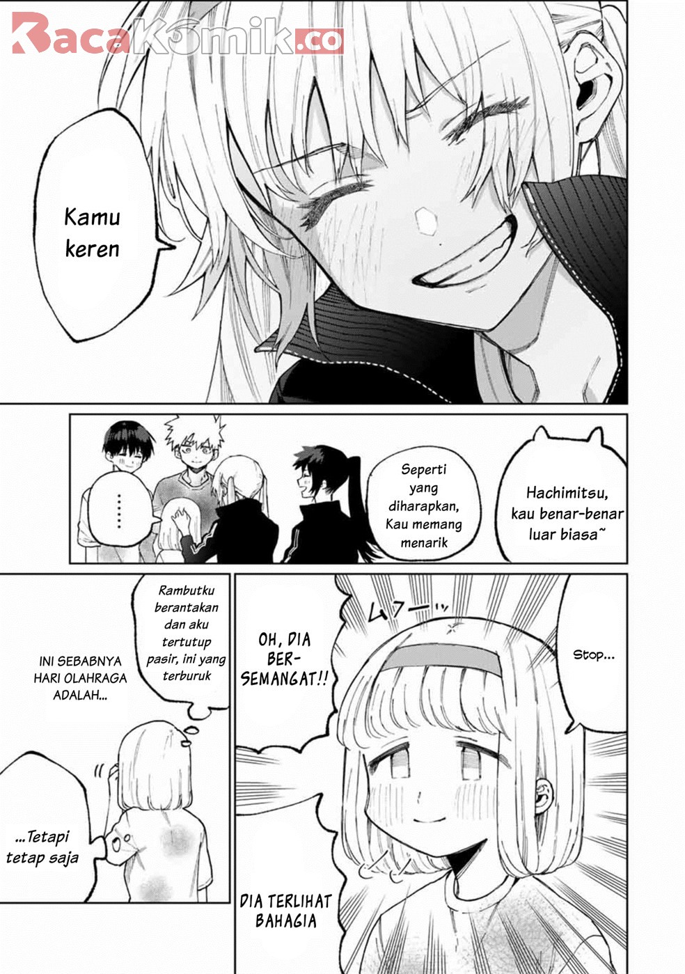That Girl Is Not Just Cute Chapter 52