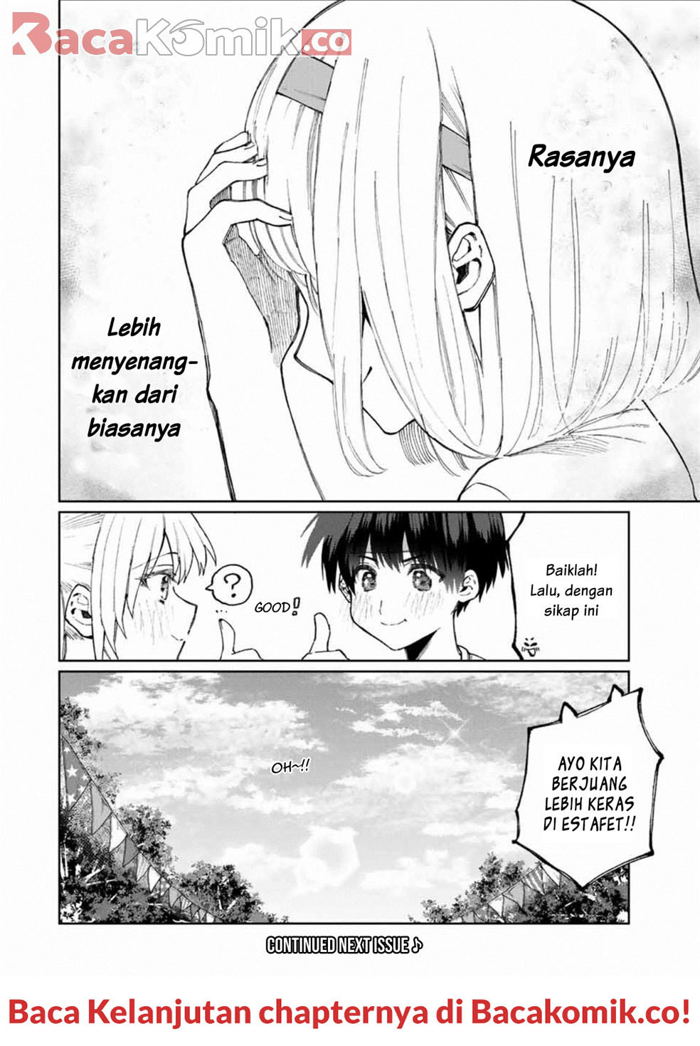 That Girl Is Not Just Cute Chapter 52