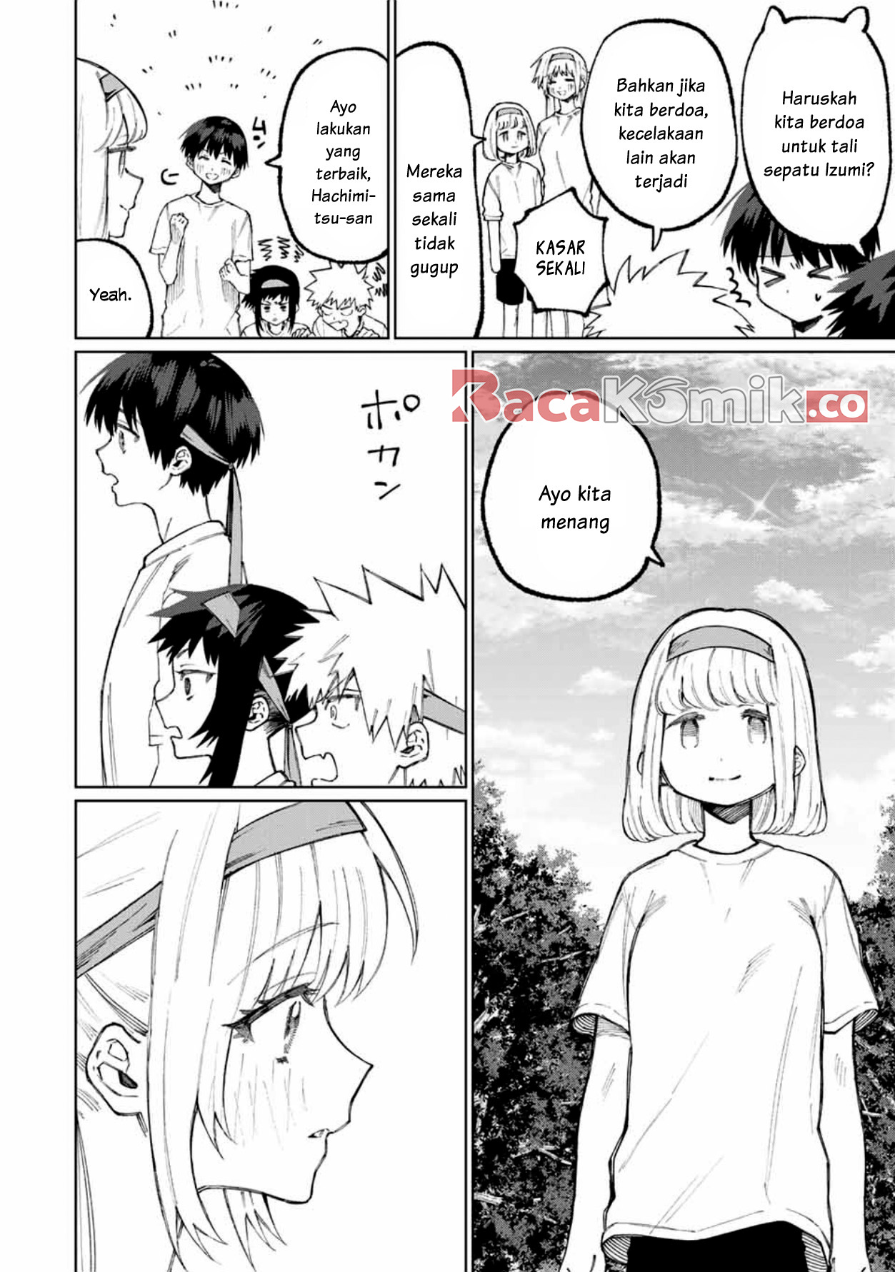 That Girl Is Not Just Cute Chapter 53