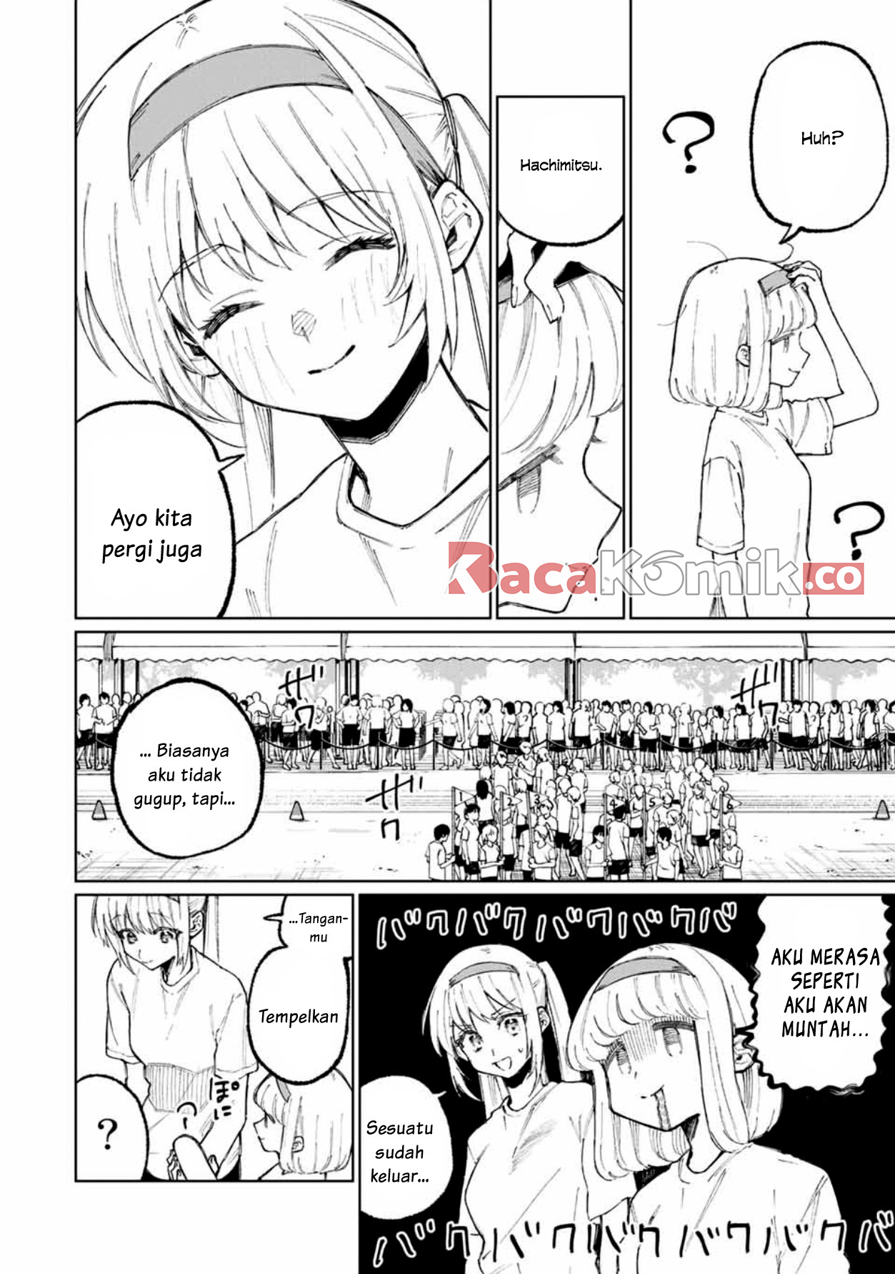 That Girl Is Not Just Cute Chapter 53